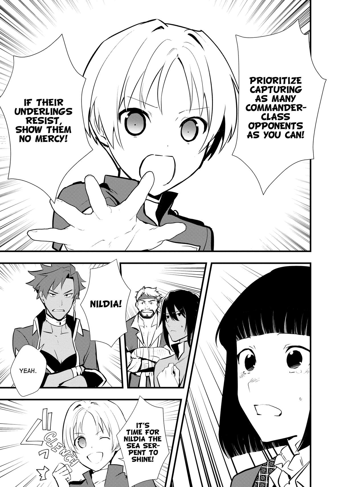 Treat of Reincarnation: The Advent of the Almighty Pastry Chef Chapter 45 page 19 - Chapter 45