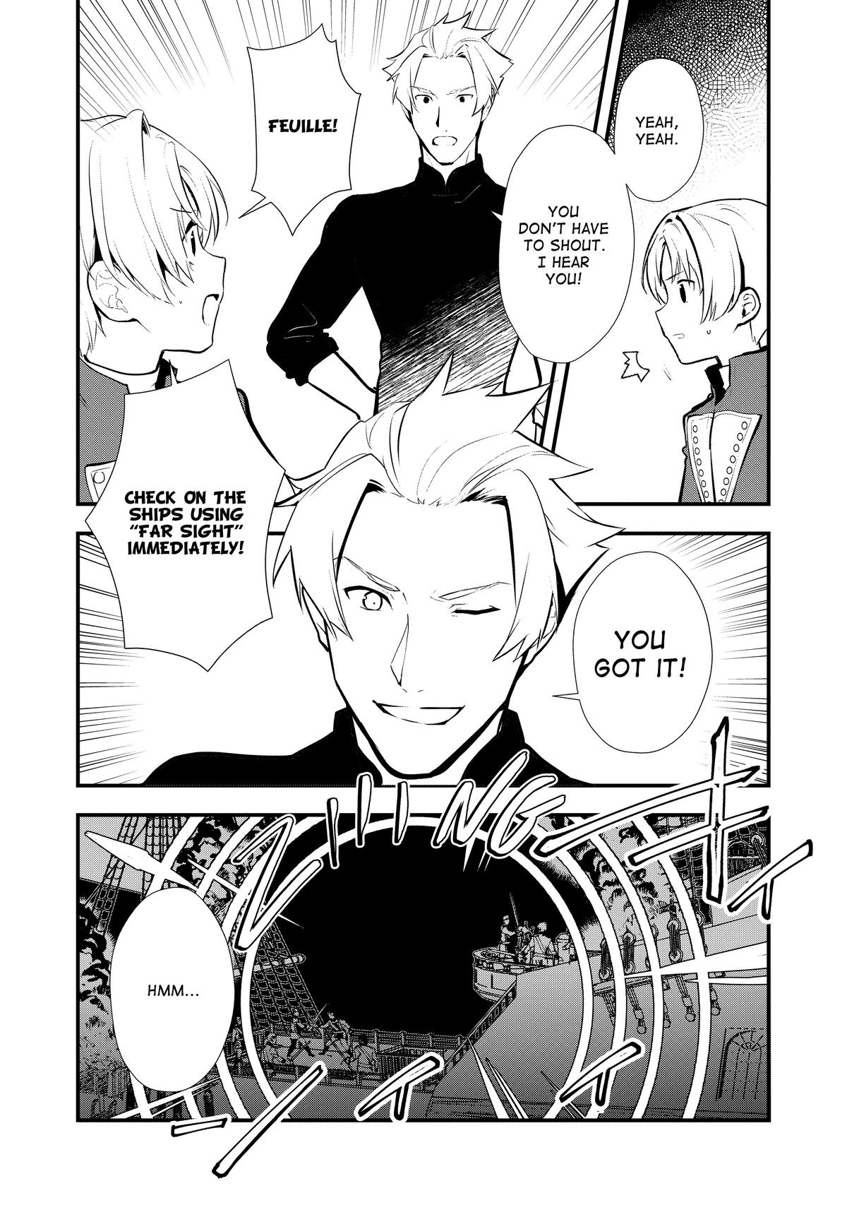 Treat of Reincarnation: The Advent of the Almighty Pastry Chef Chapter 45 page 2 - Chapter 45
