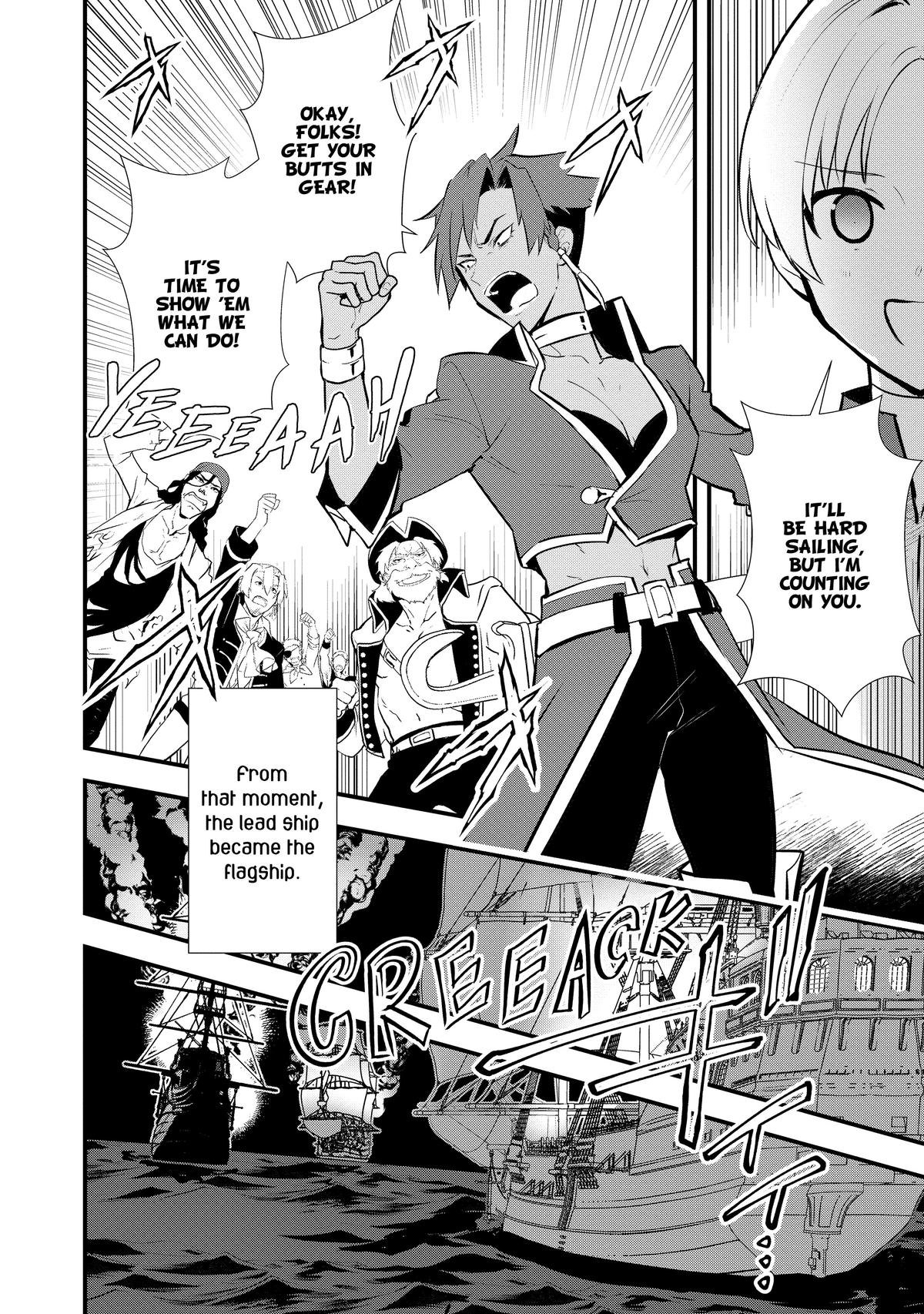 Treat of Reincarnation: The Advent of the Almighty Pastry Chef Chapter 45 page 20 - Chapter 45