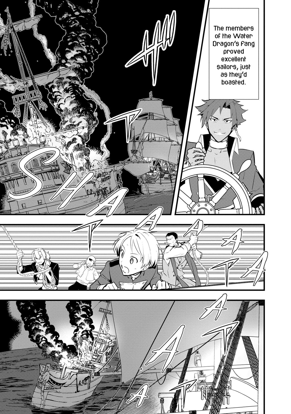 Treat of Reincarnation: The Advent of the Almighty Pastry Chef Chapter 45 page 21 - Chapter 45