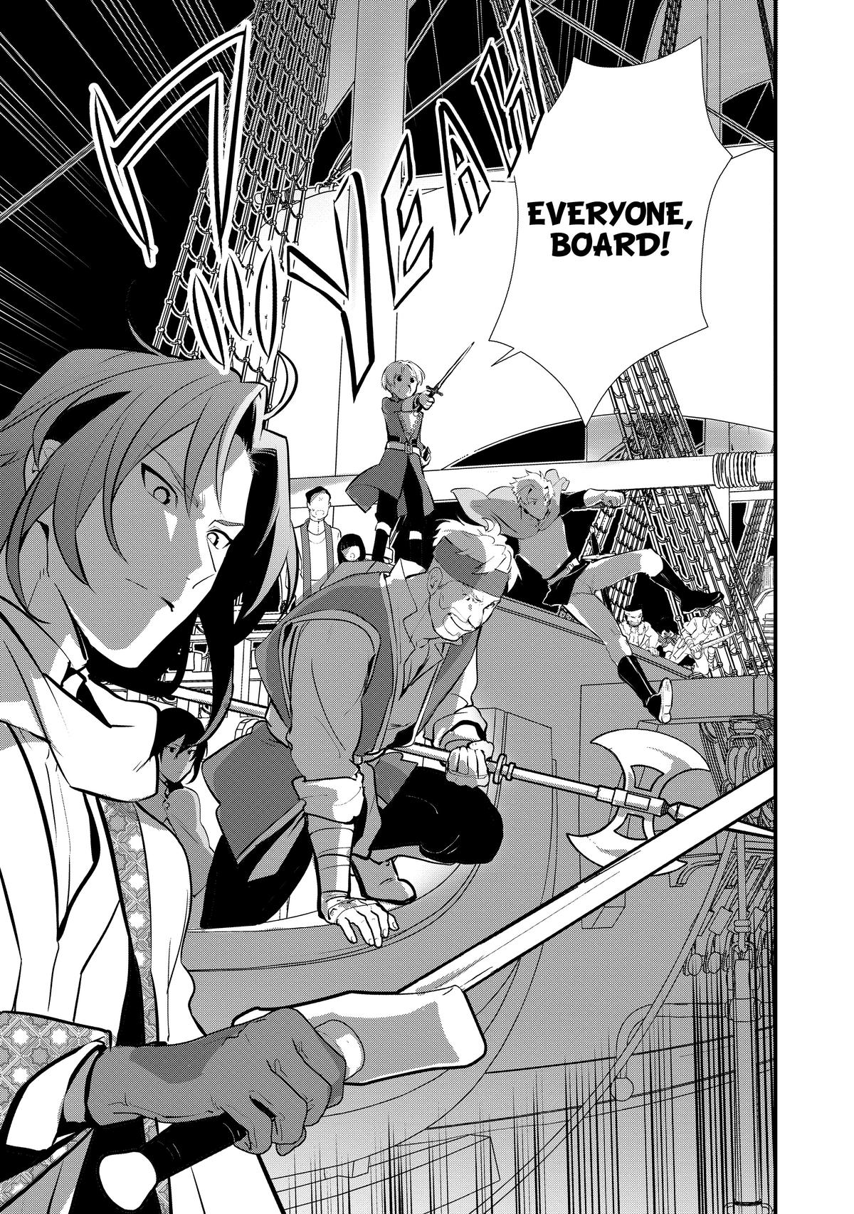Treat of Reincarnation: The Advent of the Almighty Pastry Chef Chapter 45 page 25 - Chapter 45