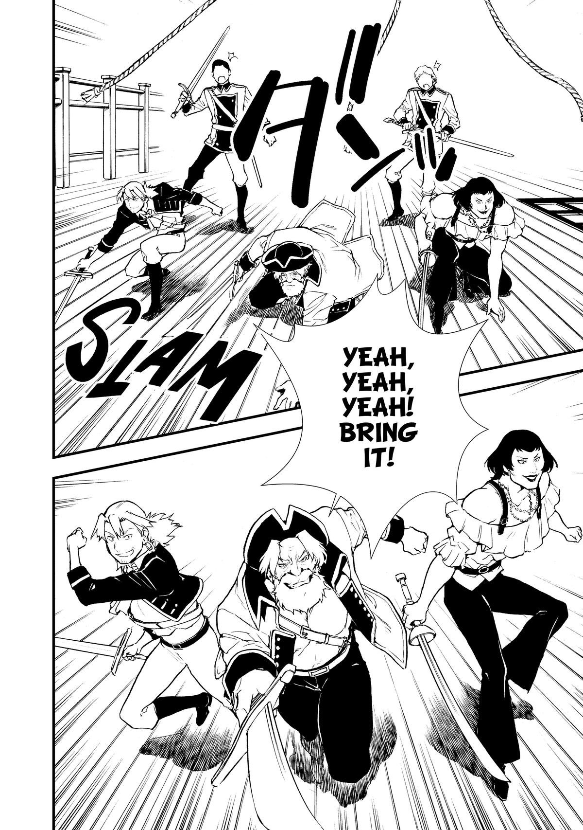 Treat of Reincarnation: The Advent of the Almighty Pastry Chef Chapter 45 page 28 - Chapter 45