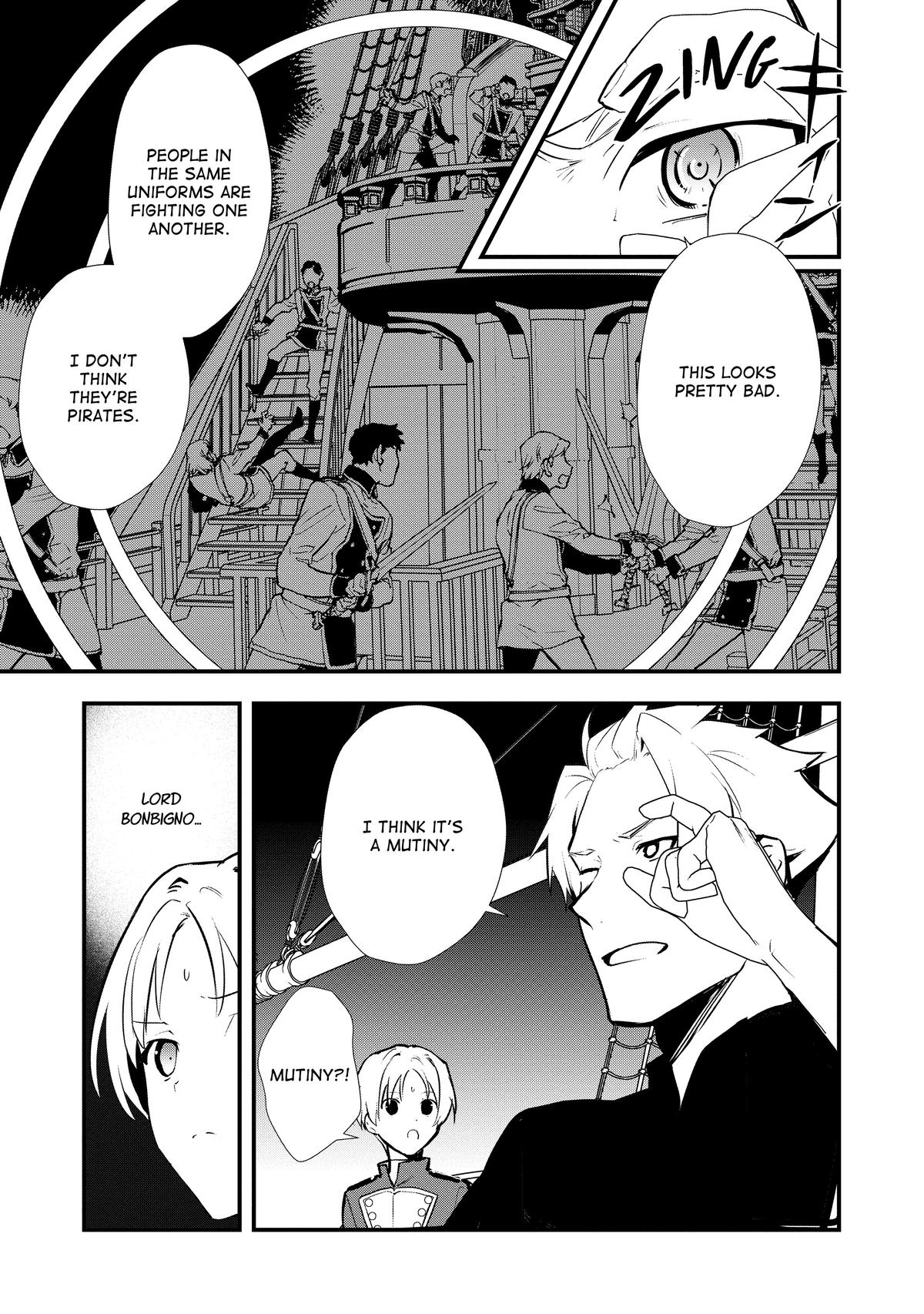 Treat of Reincarnation: The Advent of the Almighty Pastry Chef Chapter 45 page 3 - Chapter 45