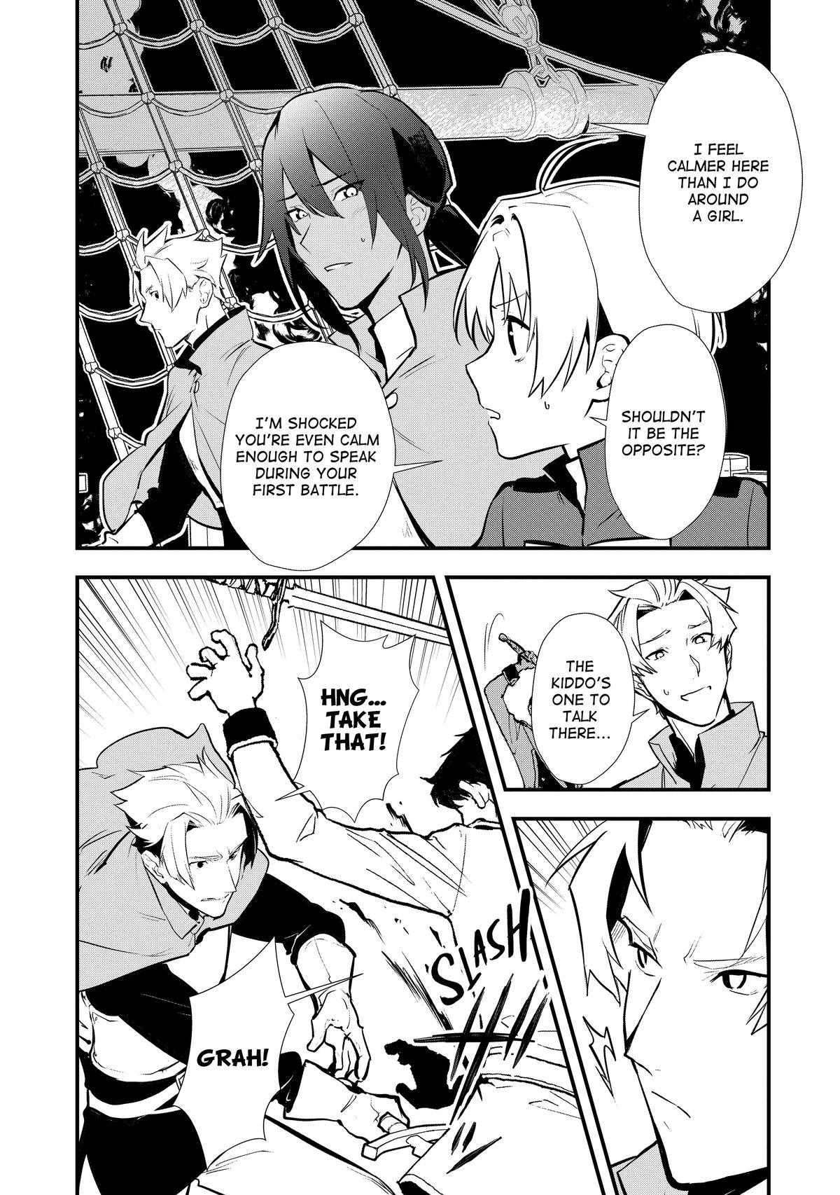Treat of Reincarnation: The Advent of the Almighty Pastry Chef Chapter 45 page 32 - Chapter 45