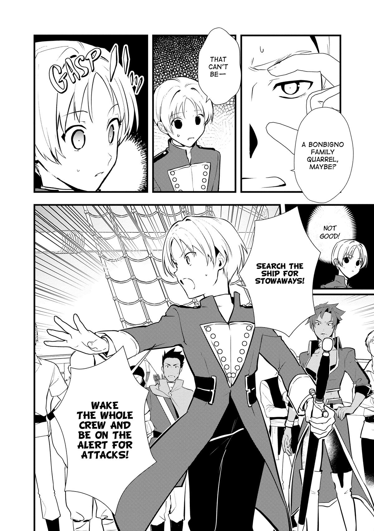 Treat of Reincarnation: The Advent of the Almighty Pastry Chef Chapter 45 page 4 - Chapter 45