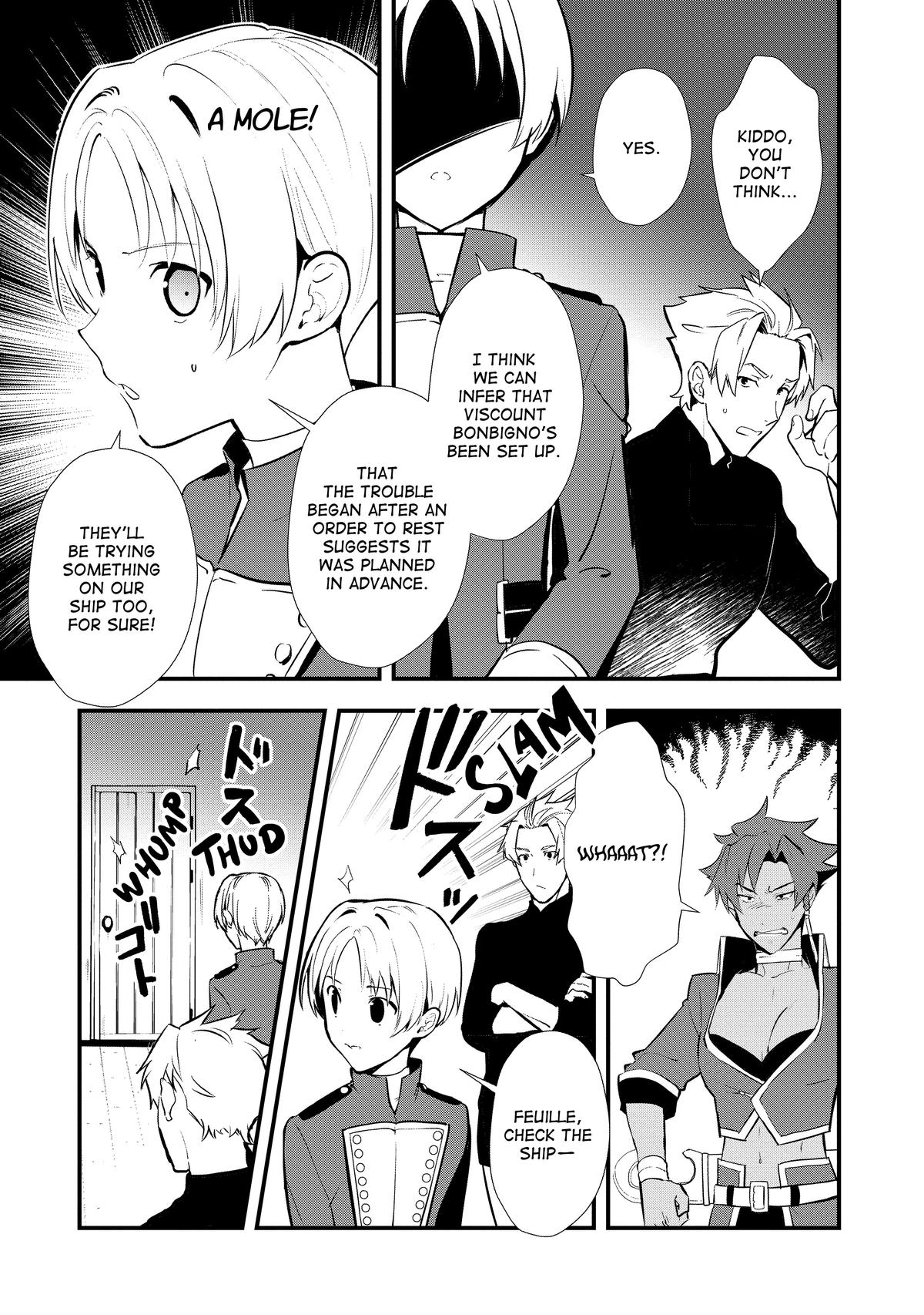 Treat of Reincarnation: The Advent of the Almighty Pastry Chef Chapter 45 page 5 - Chapter 45