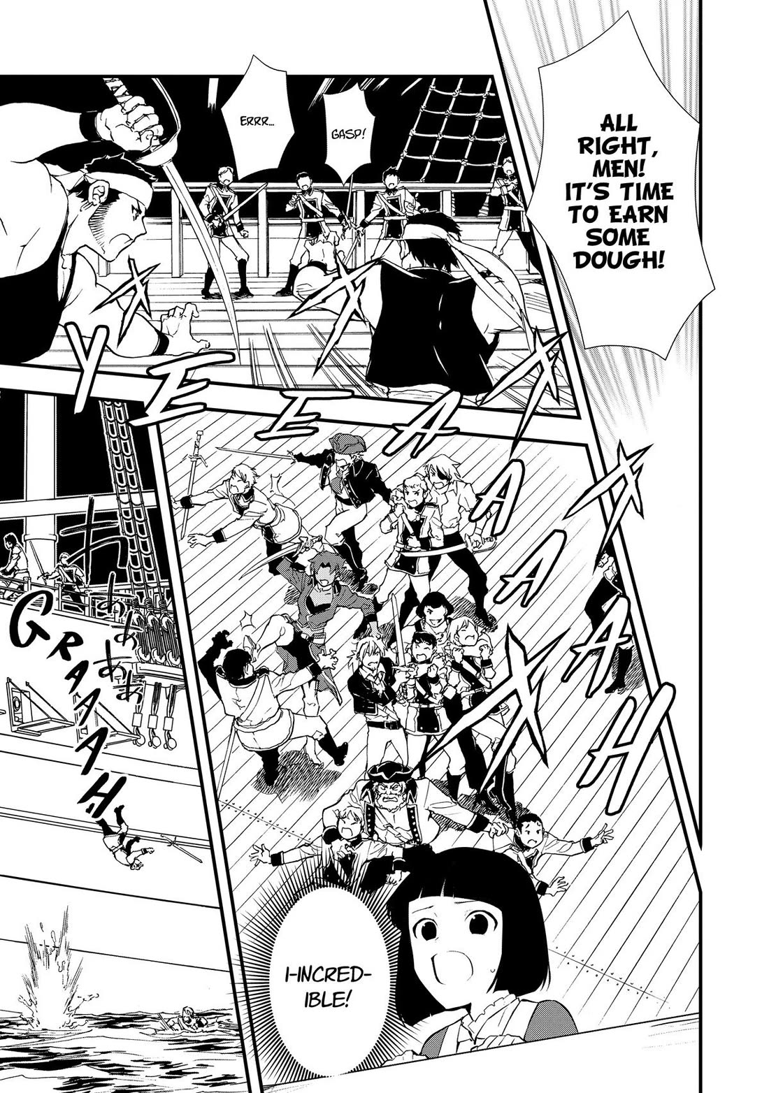 Treat of Reincarnation: The Advent of the Almighty Pastry Chef Chapter 46 page 10 - Chapter 46