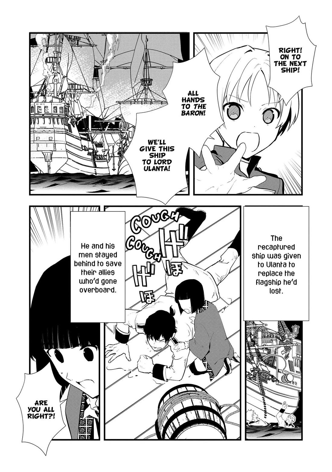 Treat of Reincarnation: The Advent of the Almighty Pastry Chef Chapter 46 page 11 - Chapter 46