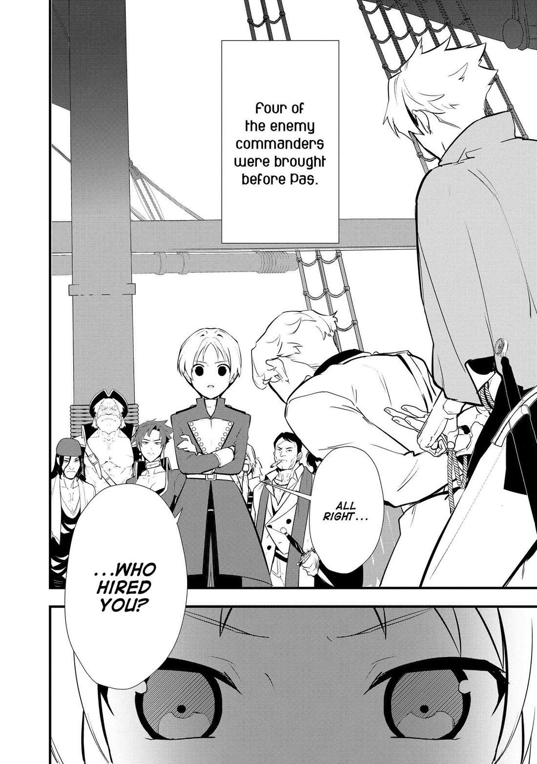 Treat of Reincarnation: The Advent of the Almighty Pastry Chef Chapter 46 page 13 - Chapter 46