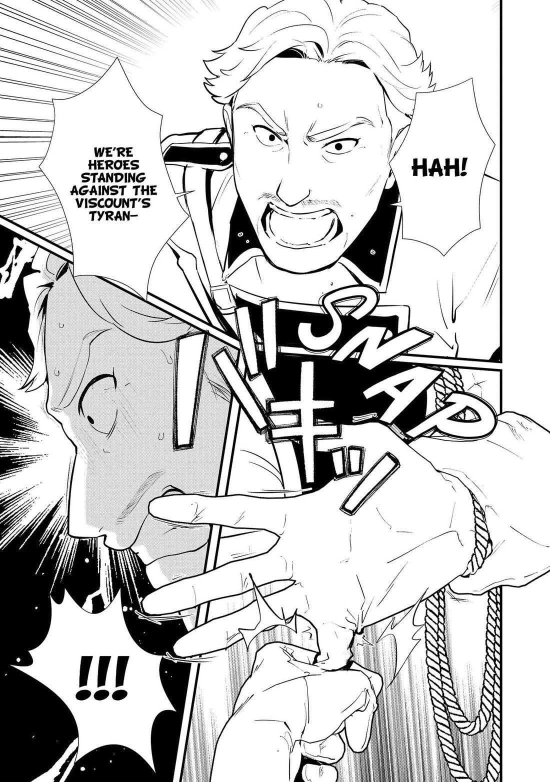 Treat of Reincarnation: The Advent of the Almighty Pastry Chef Chapter 46 page 14 - Chapter 46