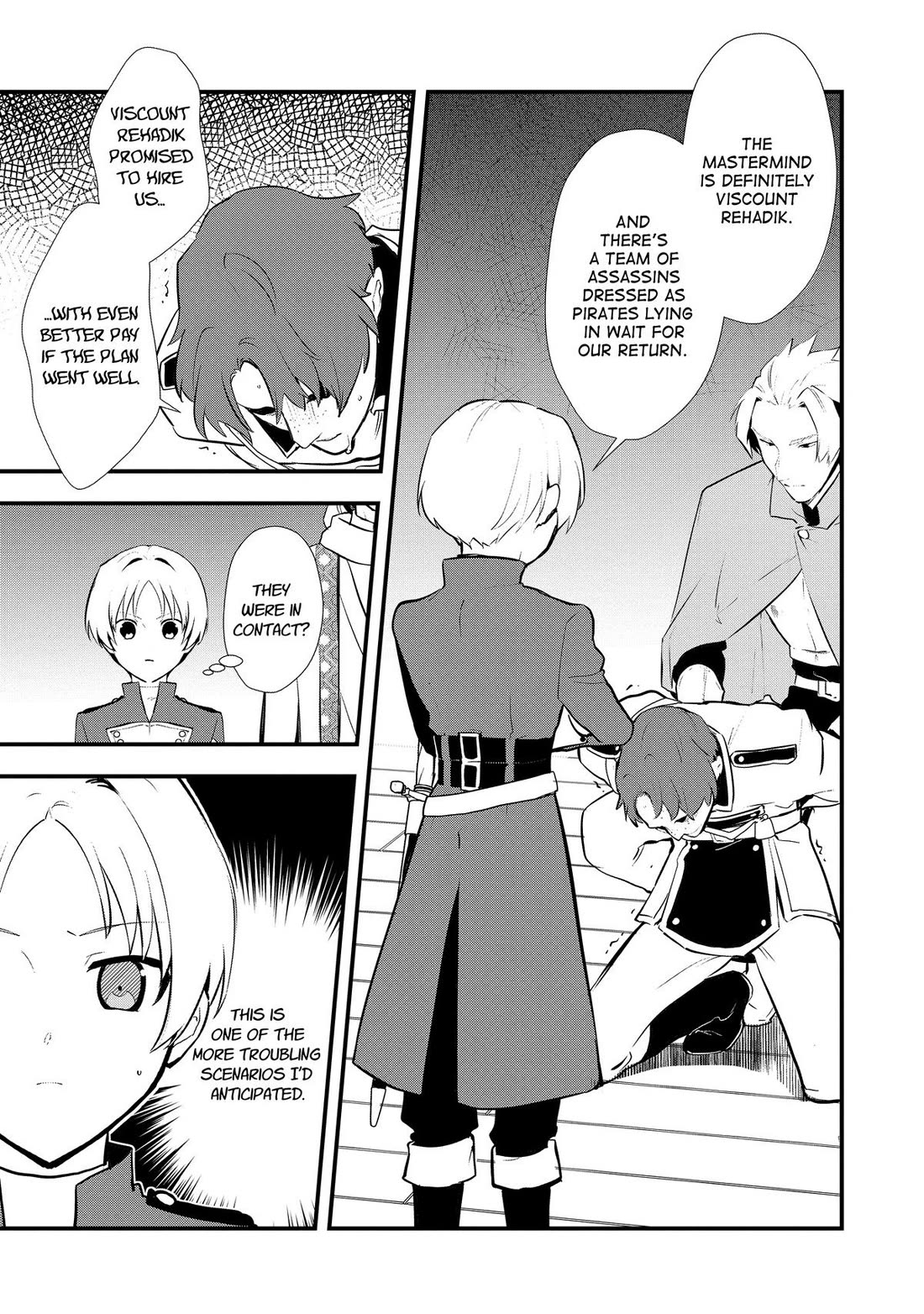 Treat of Reincarnation: The Advent of the Almighty Pastry Chef Chapter 46 page 18 - Chapter 46