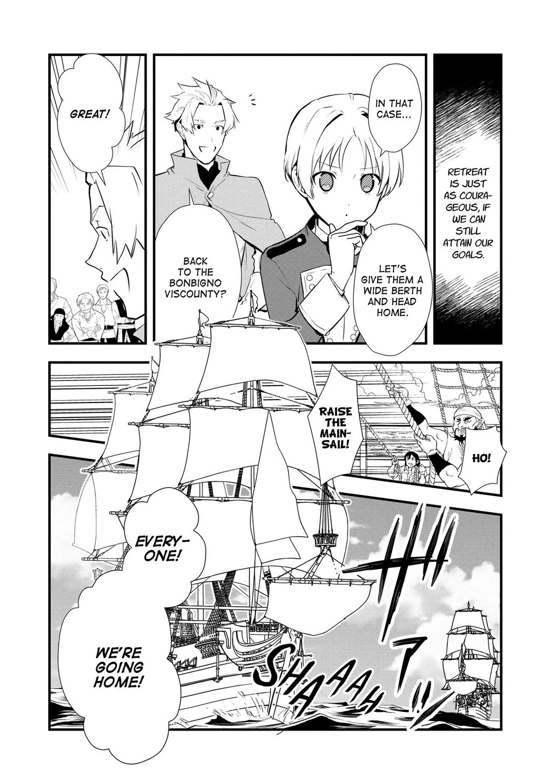 Treat of Reincarnation: The Advent of the Almighty Pastry Chef Chapter 46 page 21 - Chapter 46