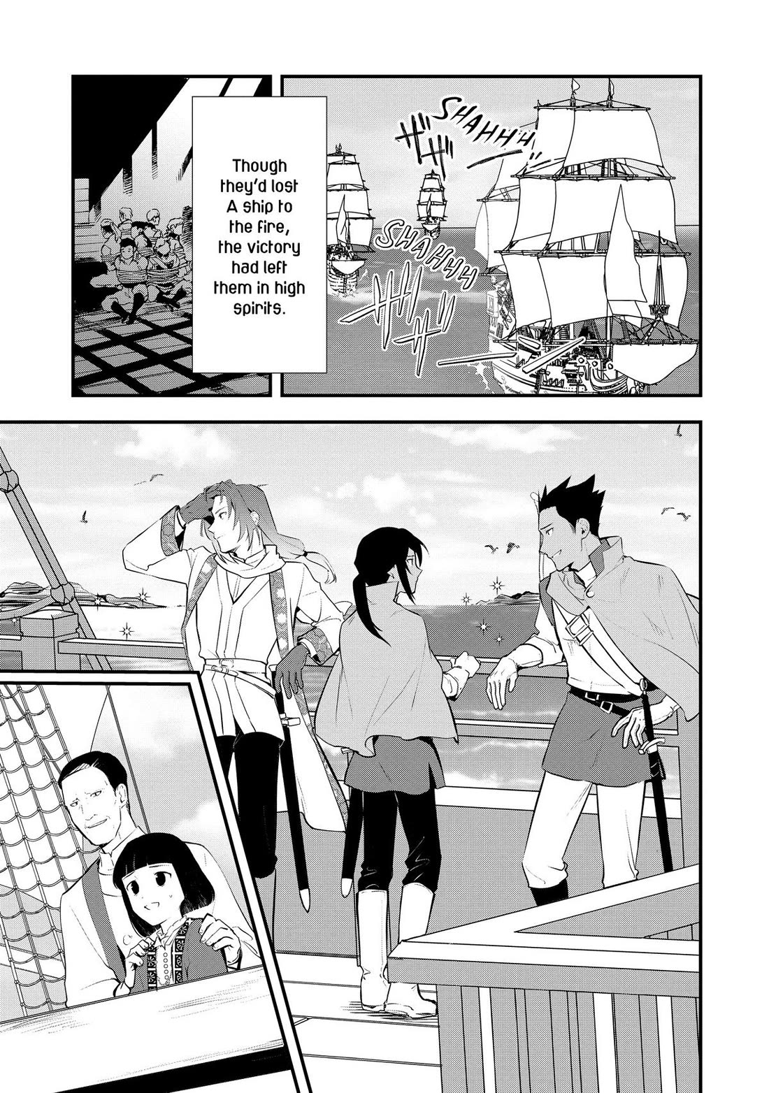 Treat of Reincarnation: The Advent of the Almighty Pastry Chef Chapter 46 page 22 - Chapter 46