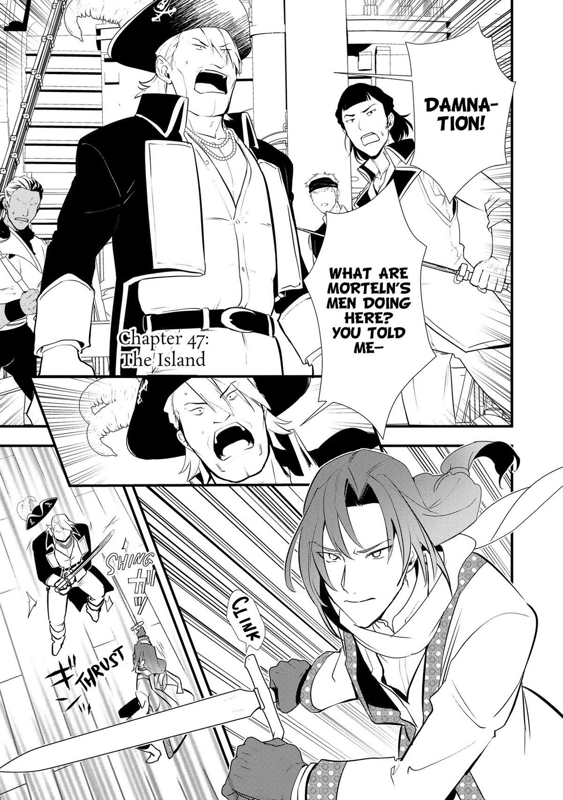 Treat of Reincarnation: The Advent of the Almighty Pastry Chef Chapter 47 page 1 - Chapter 47