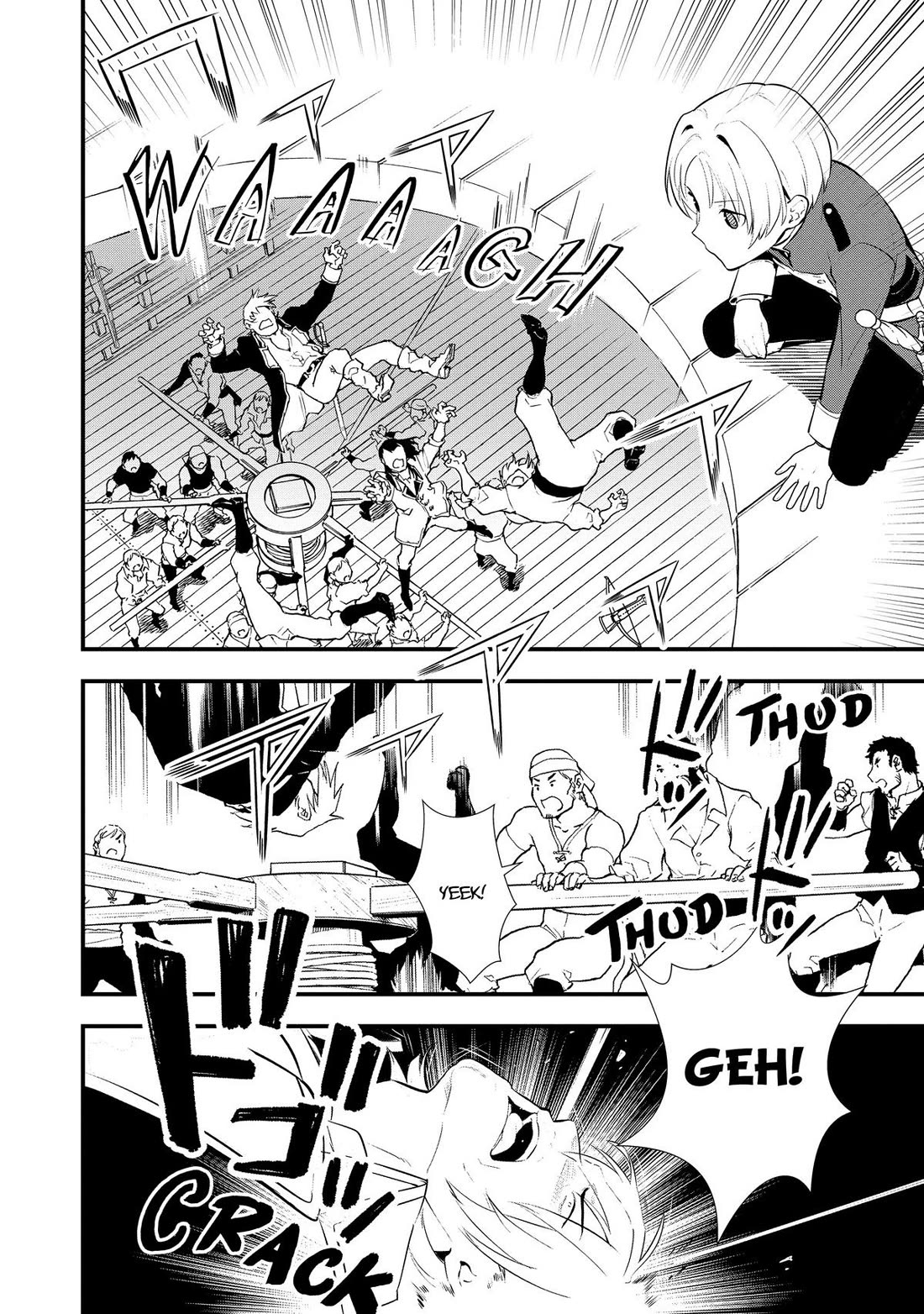 Treat of Reincarnation: The Advent of the Almighty Pastry Chef Chapter 47 page 12 - Chapter 47
