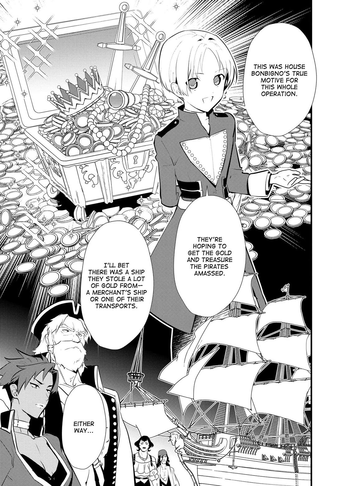 Treat of Reincarnation: The Advent of the Almighty Pastry Chef Chapter 47 page 19 - Chapter 47