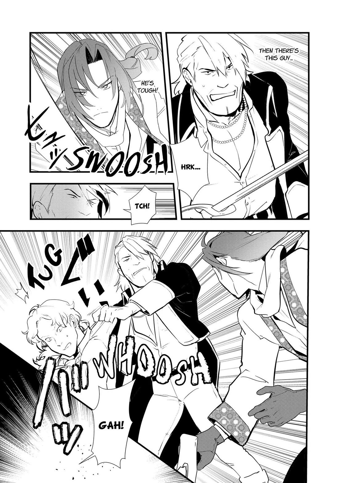 Treat of Reincarnation: The Advent of the Almighty Pastry Chef Chapter 47 page 3 - Chapter 47
