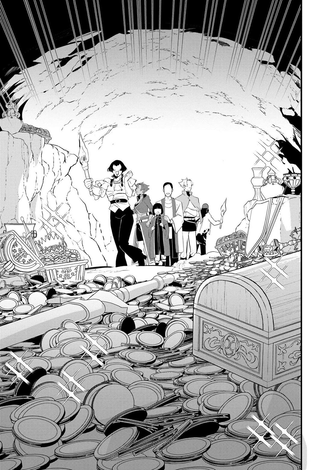 Treat of Reincarnation: The Advent of the Almighty Pastry Chef Chapter 47 page 31 - Chapter 47