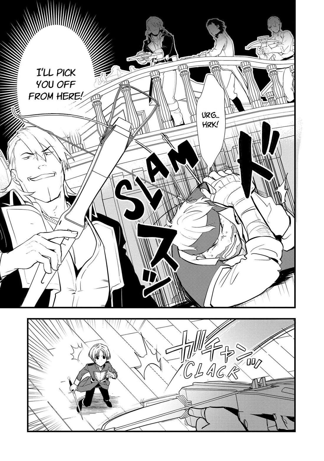 Treat of Reincarnation: The Advent of the Almighty Pastry Chef Chapter 47 page 7 - Chapter 47