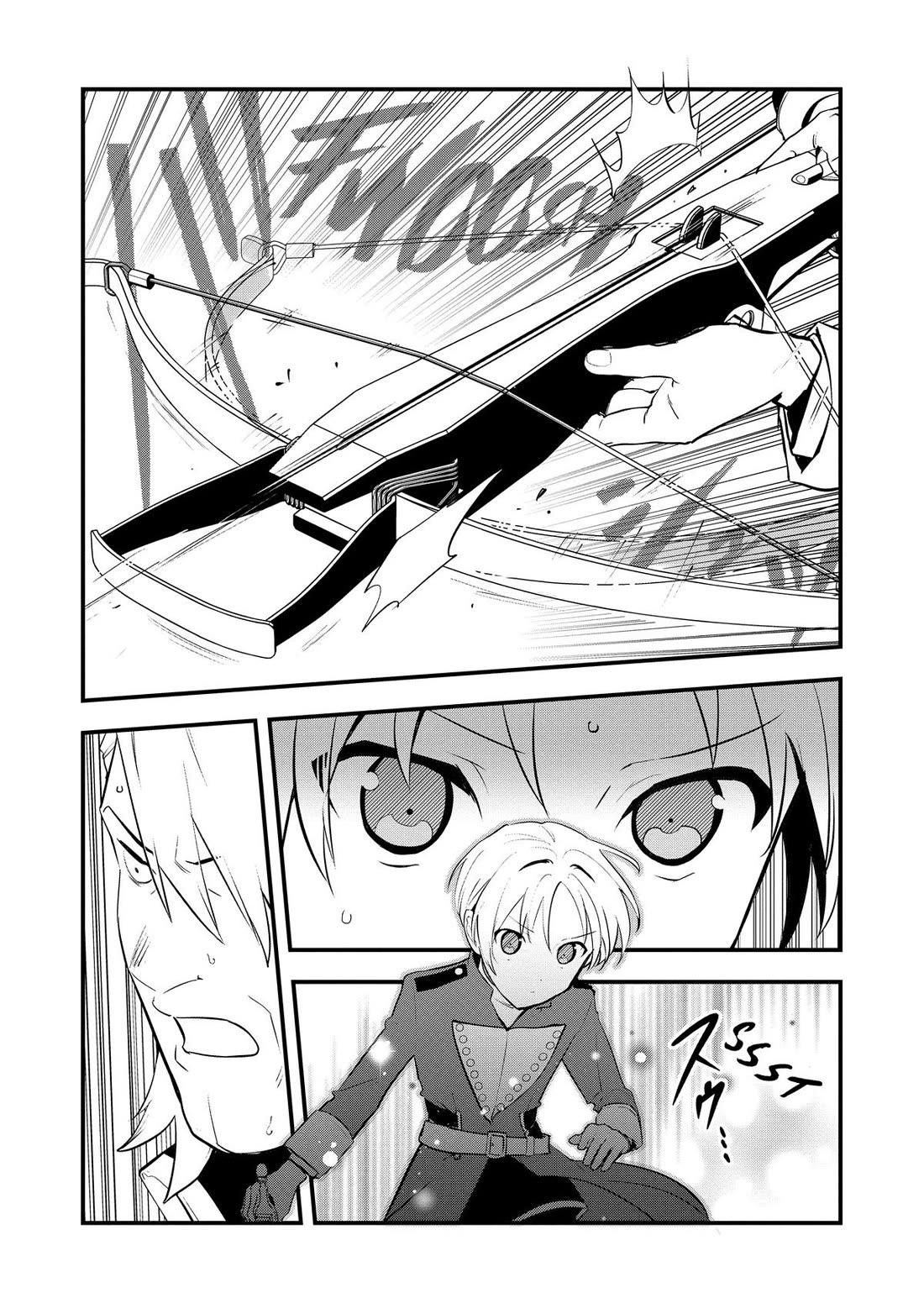 Treat of Reincarnation: The Advent of the Almighty Pastry Chef Chapter 47 page 8 - Chapter 47