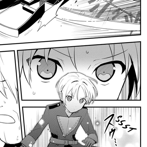 Treat of Reincarnation: The Advent of the Almighty Pastry Chef Chapter 47 cover