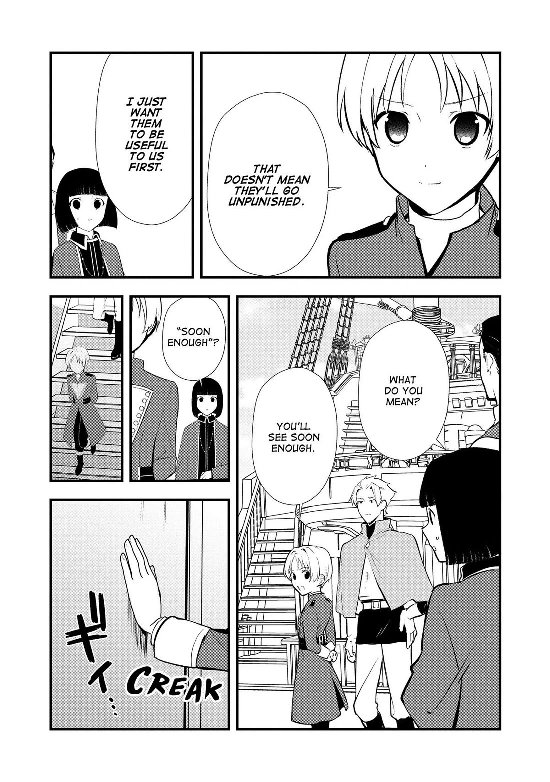 Treat of Reincarnation: The Advent of the Almighty Pastry Chef Chapter 48 page 10 - Chapter 48