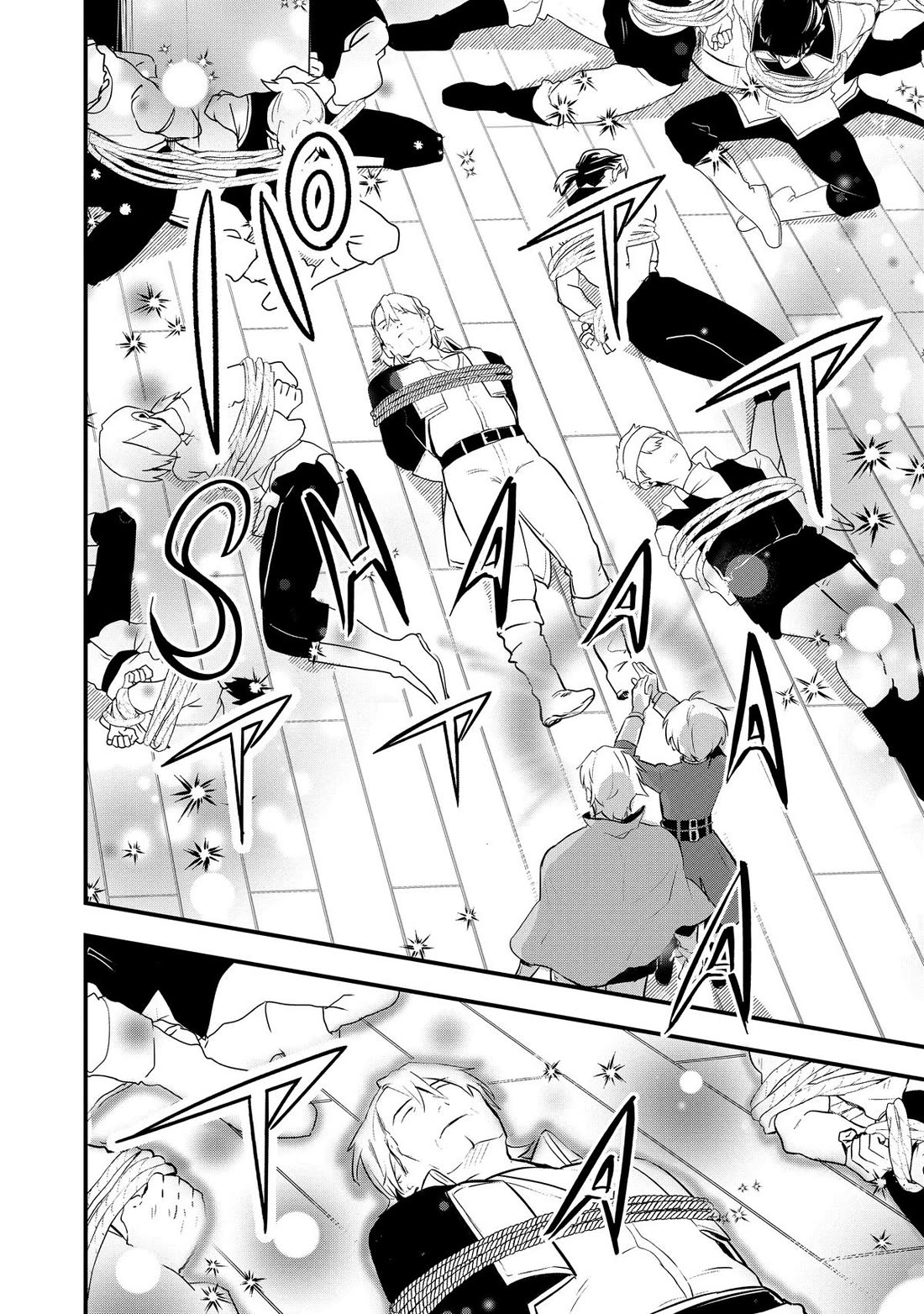 Treat of Reincarnation: The Advent of the Almighty Pastry Chef Chapter 48 page 12 - Chapter 48
