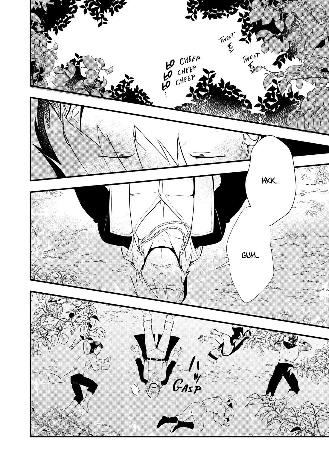 Treat of Reincarnation: The Advent of the Almighty Pastry Chef Chapter 48 page 2 - Chapter 48