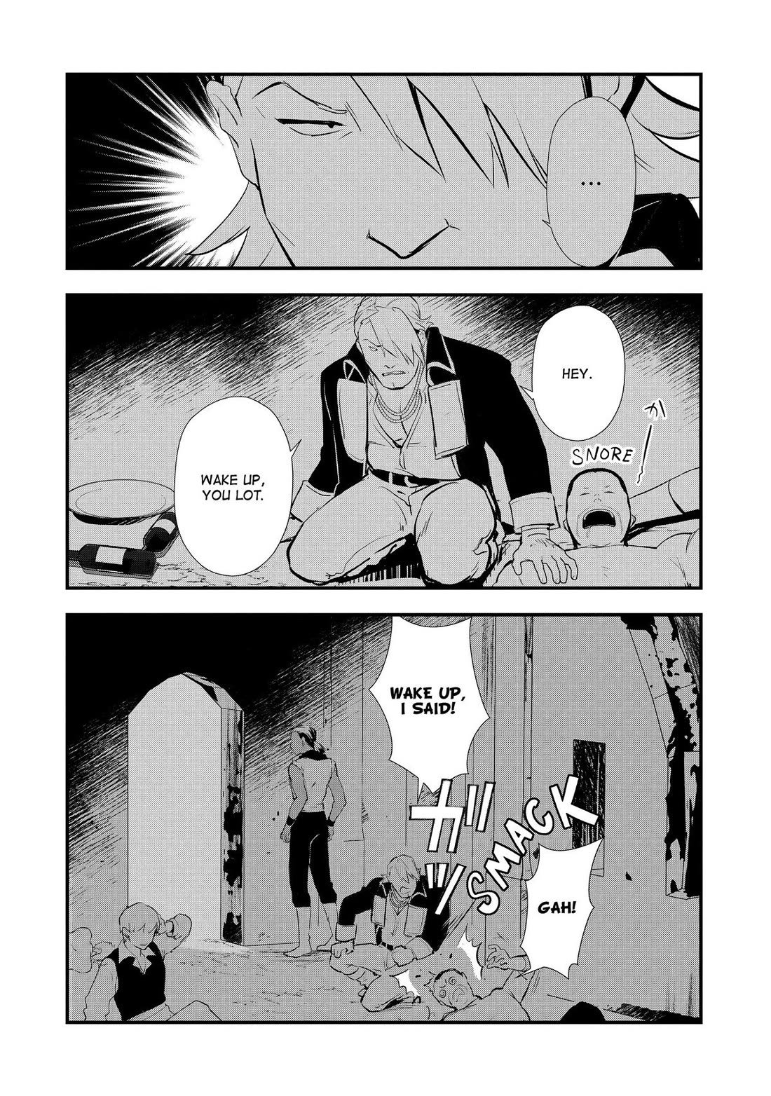 Treat of Reincarnation: The Advent of the Almighty Pastry Chef Chapter 49 page 17 - Chapter 49