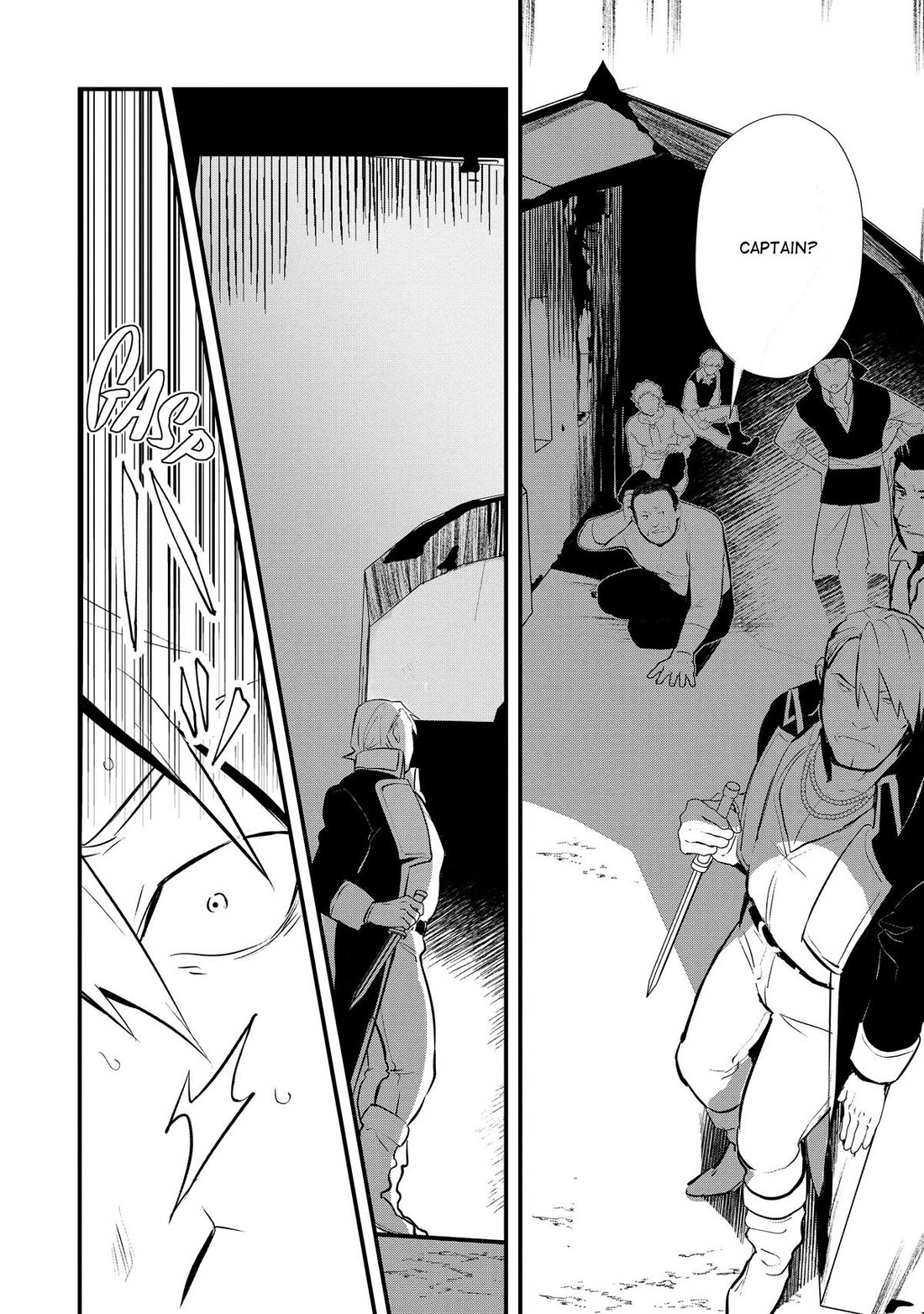 Treat of Reincarnation: The Advent of the Almighty Pastry Chef Chapter 49 page 18 - Chapter 49