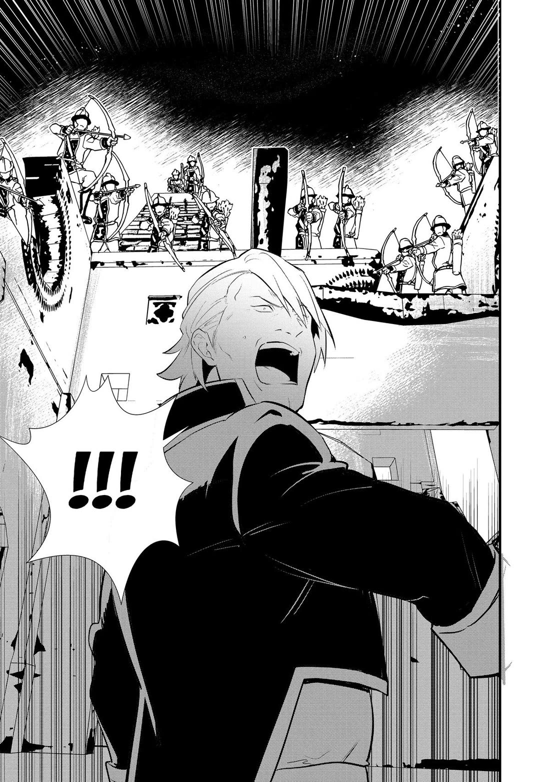 Treat of Reincarnation: The Advent of the Almighty Pastry Chef Chapter 49 page 19 - Chapter 49