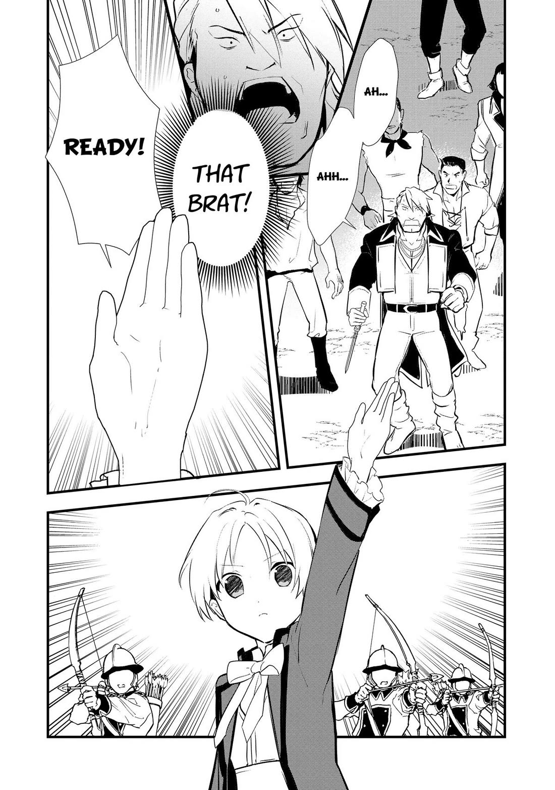 Treat of Reincarnation: The Advent of the Almighty Pastry Chef Chapter 49 page 20 - Chapter 49
