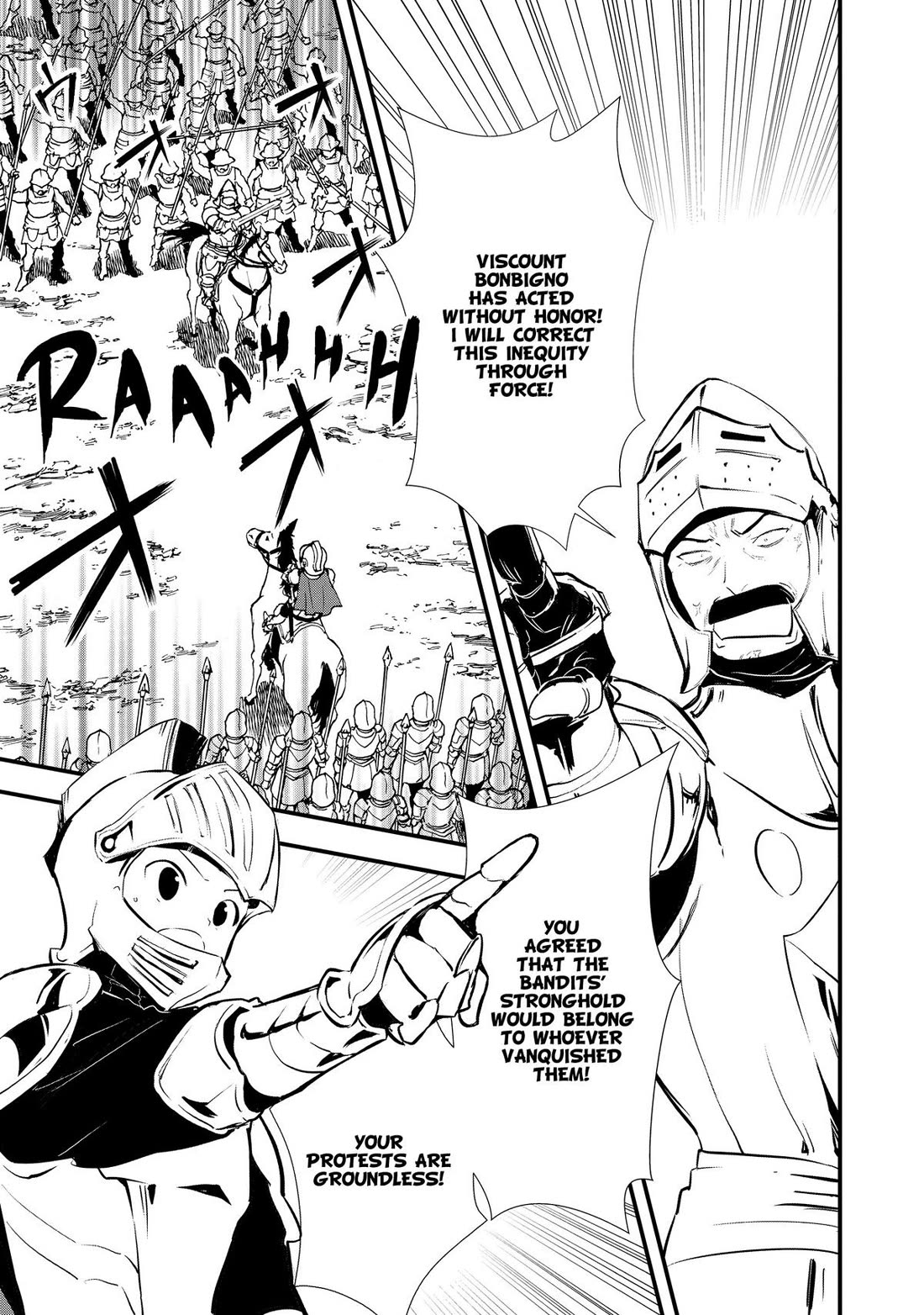 Treat of Reincarnation: The Advent of the Almighty Pastry Chef Chapter 49 page 31 - Chapter 49
