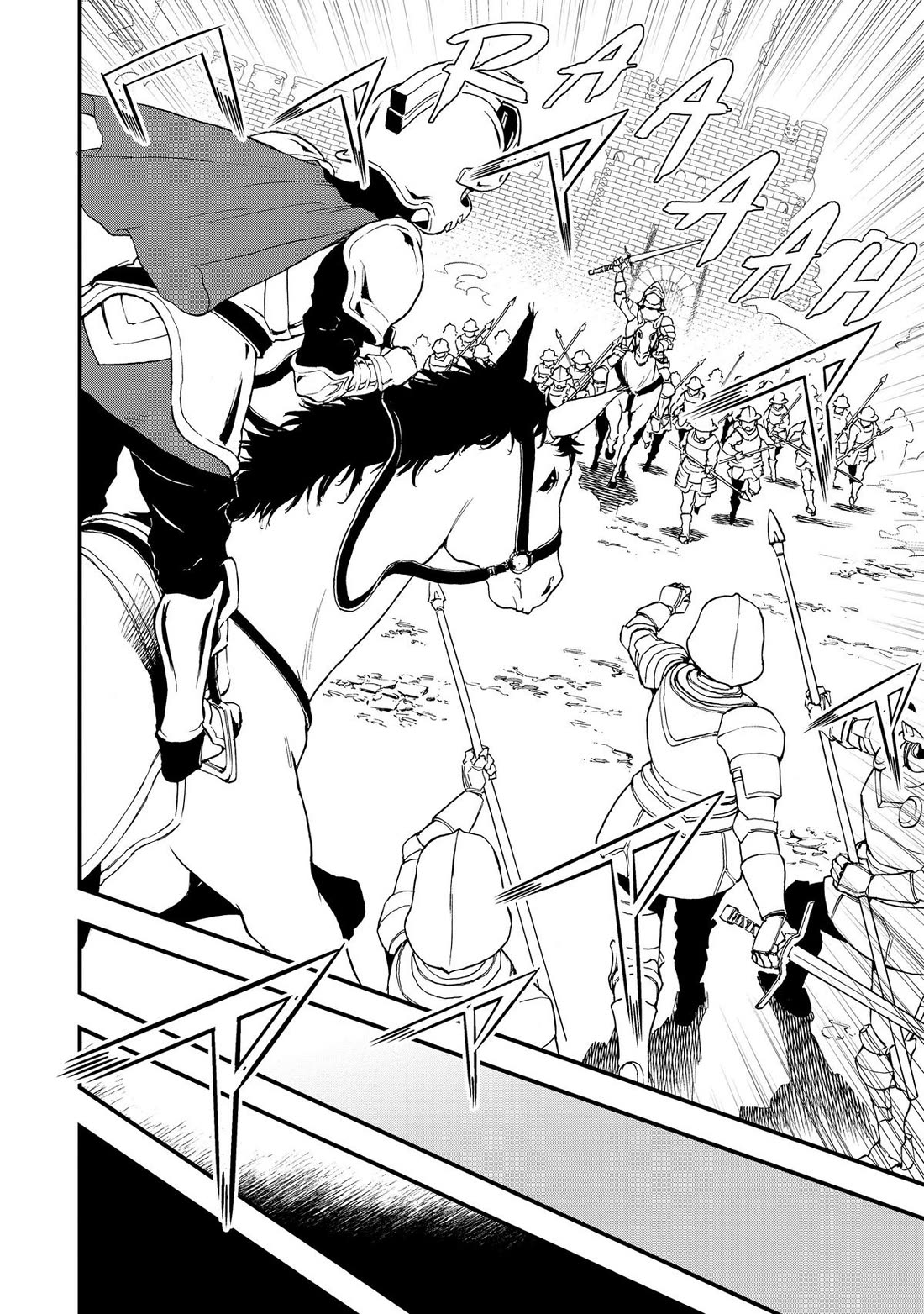 Treat of Reincarnation: The Advent of the Almighty Pastry Chef Chapter 49 page 32 - Chapter 49