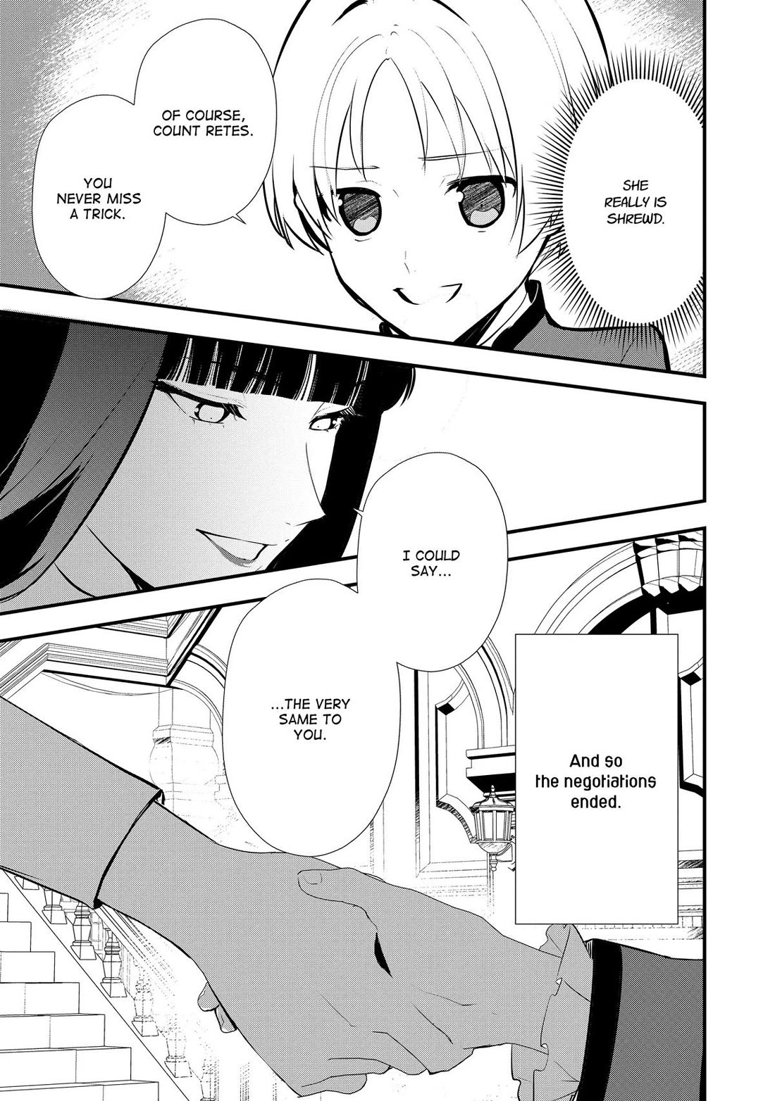 Treat of Reincarnation: The Advent of the Almighty Pastry Chef Chapter 49 page 5 - Chapter 49