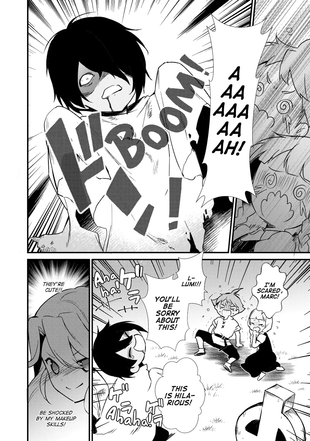 Treat of Reincarnation: The Advent of the Almighty Pastry Chef Chapter 5.5 page 6 - Vol.1 Side Story: A Test of Courage