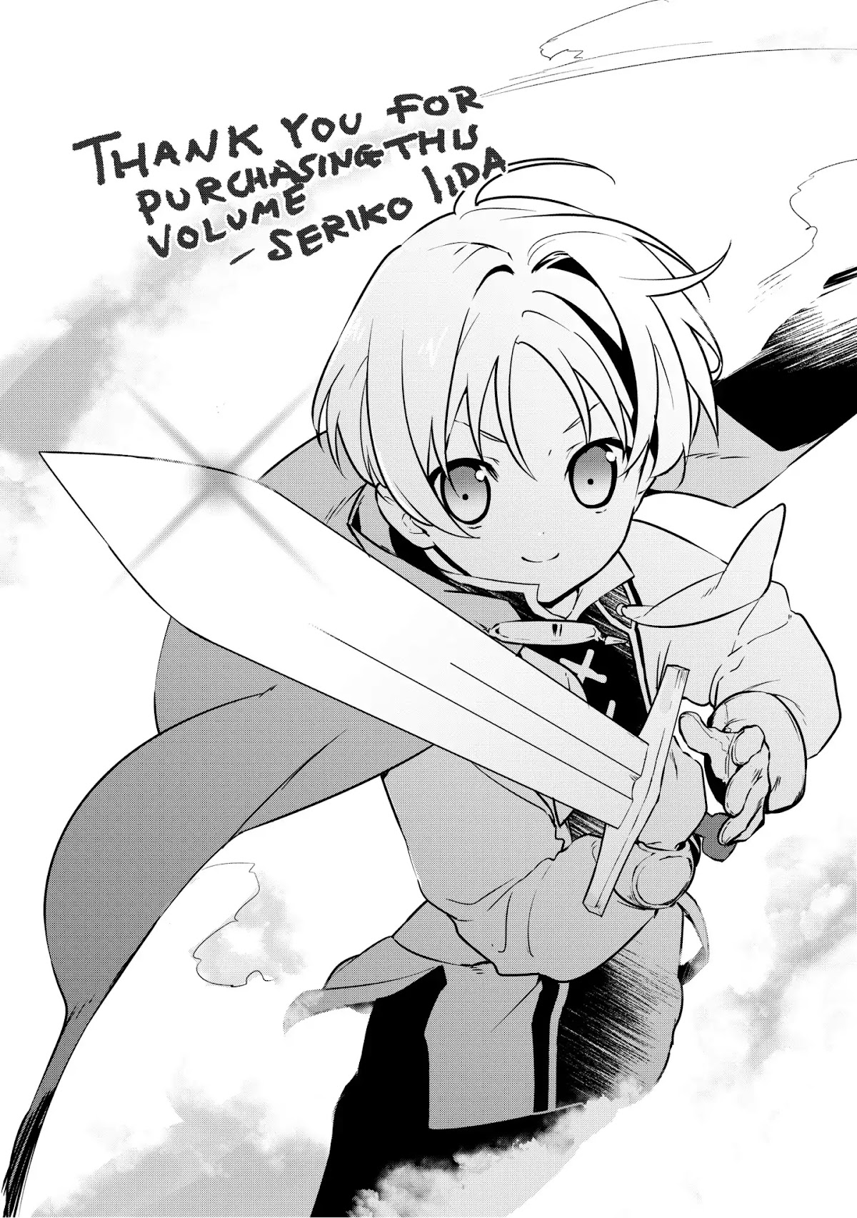 Treat of Reincarnation: The Advent of the Almighty Pastry Chef Chapter 5.8 page 1 - Vol.1 Afterword