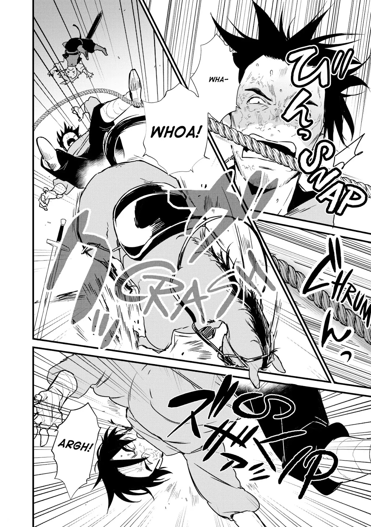 Treat of Reincarnation: The Advent of the Almighty Pastry Chef Chapter 5 page 10 - Chapter 5: Apple Pie with a Smile