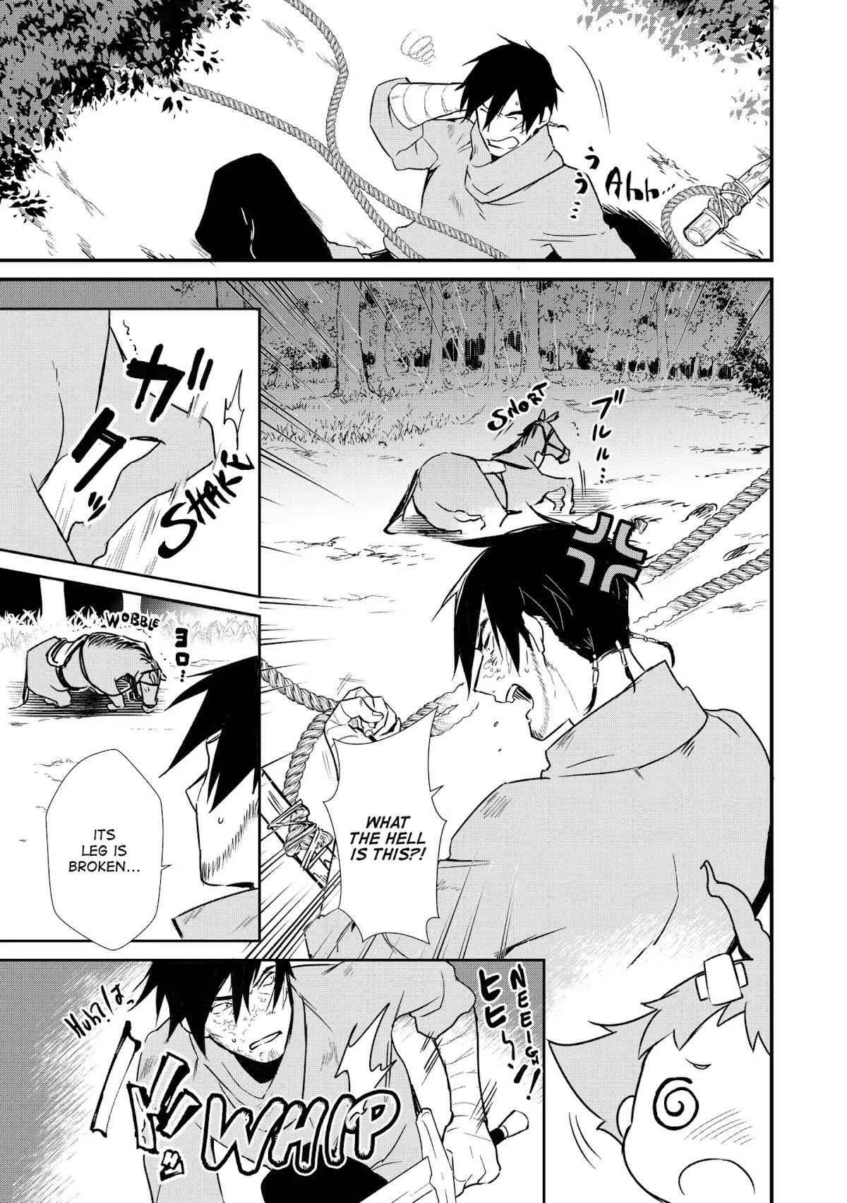 Treat of Reincarnation: The Advent of the Almighty Pastry Chef Chapter 5 page 11 - Chapter 5: Apple Pie with a Smile