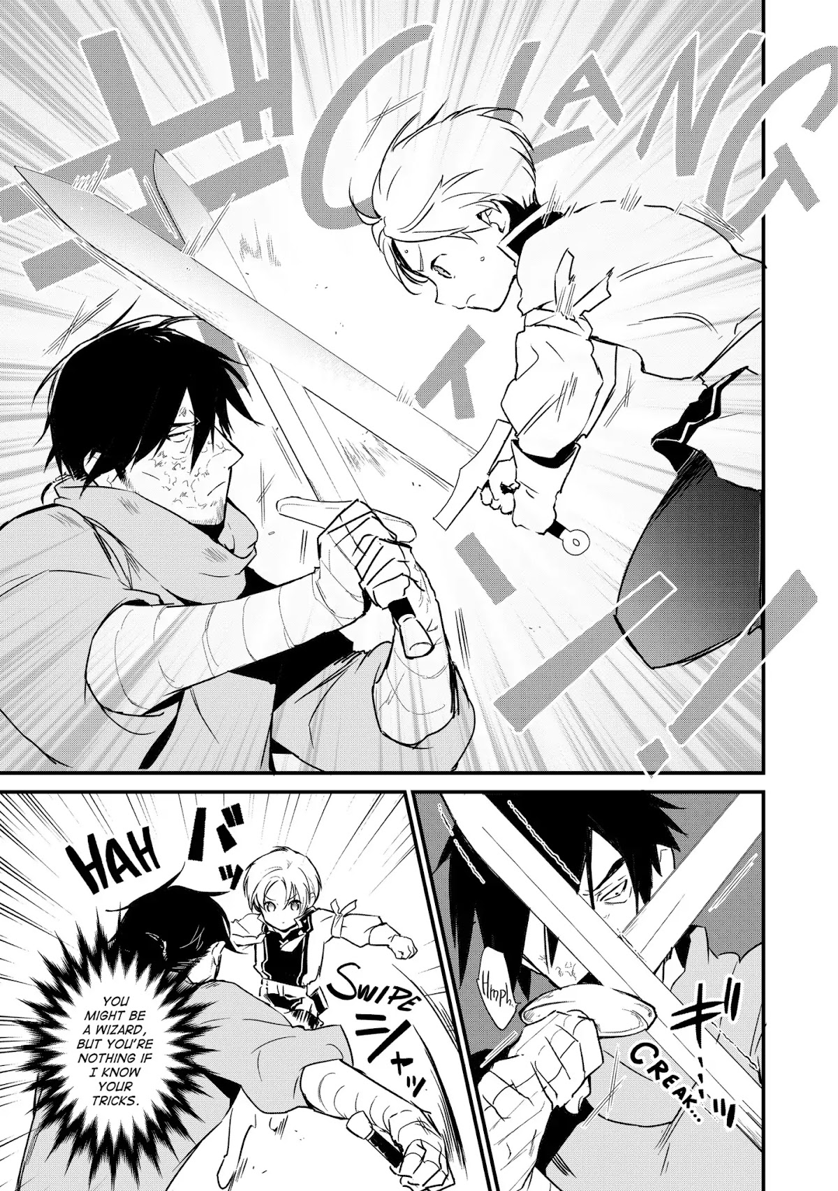 Treat of Reincarnation: The Advent of the Almighty Pastry Chef Chapter 5 page 15 - Chapter 5: Apple Pie with a Smile