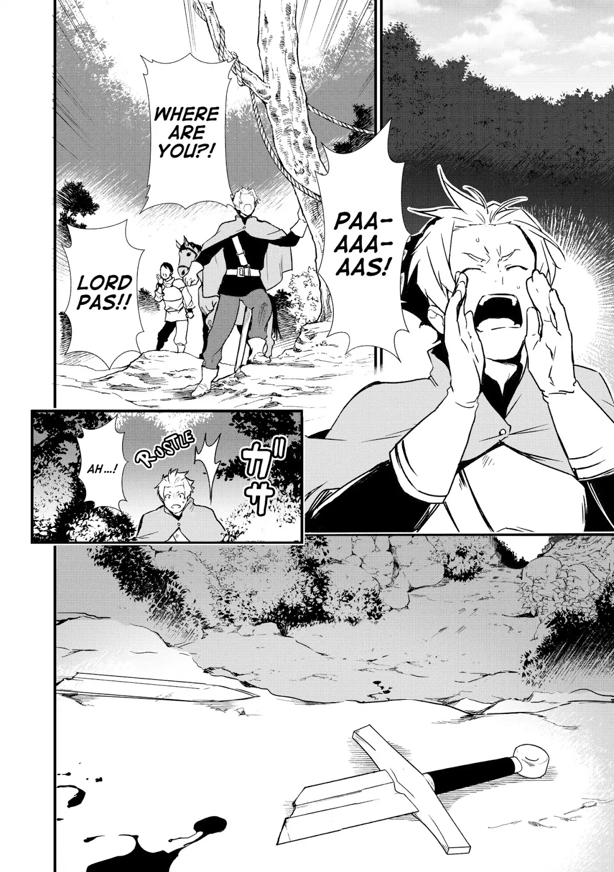 Treat of Reincarnation: The Advent of the Almighty Pastry Chef Chapter 5 page 20 - Chapter 5: Apple Pie with a Smile