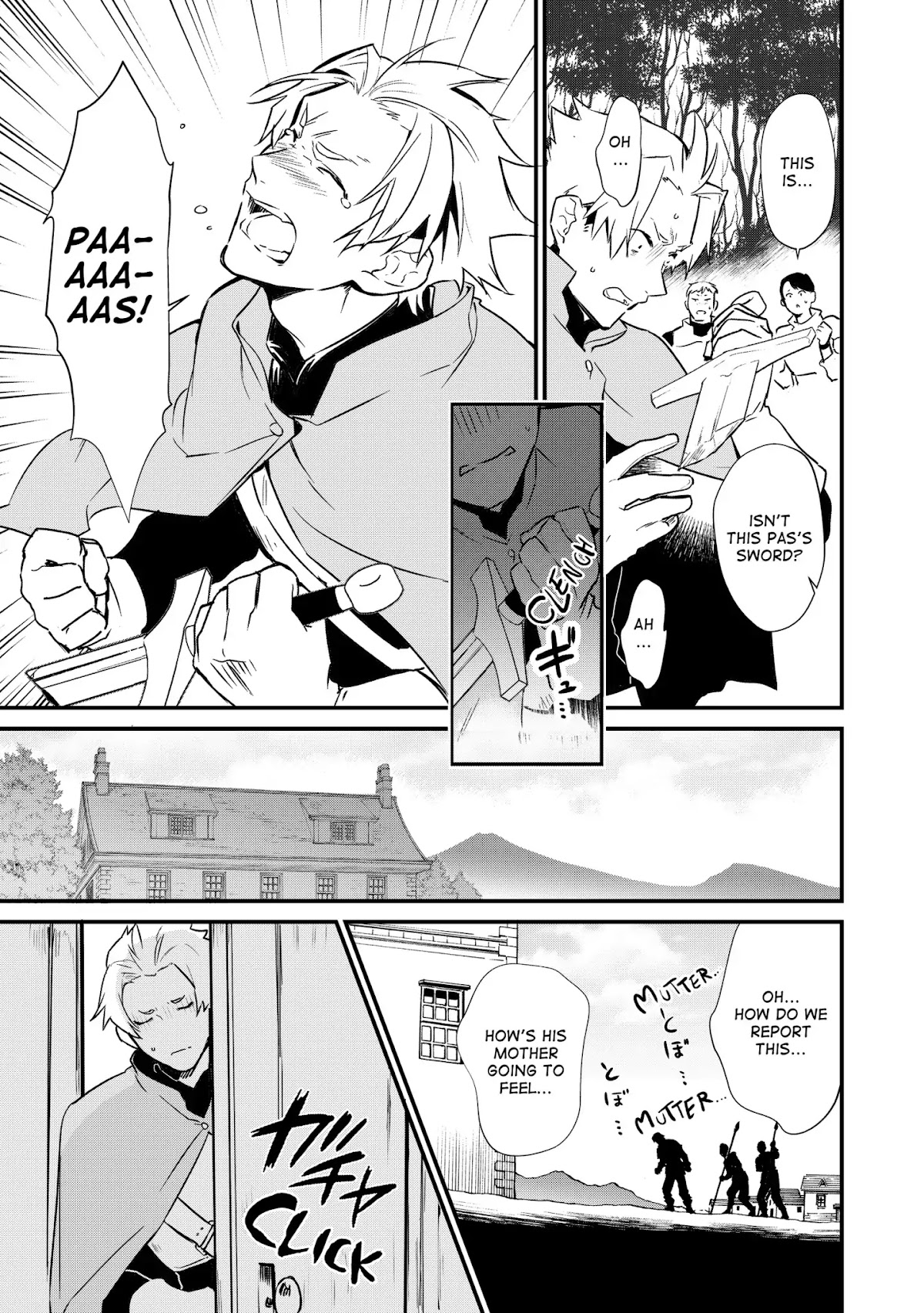 Treat of Reincarnation: The Advent of the Almighty Pastry Chef Chapter 5 page 21 - Chapter 5: Apple Pie with a Smile