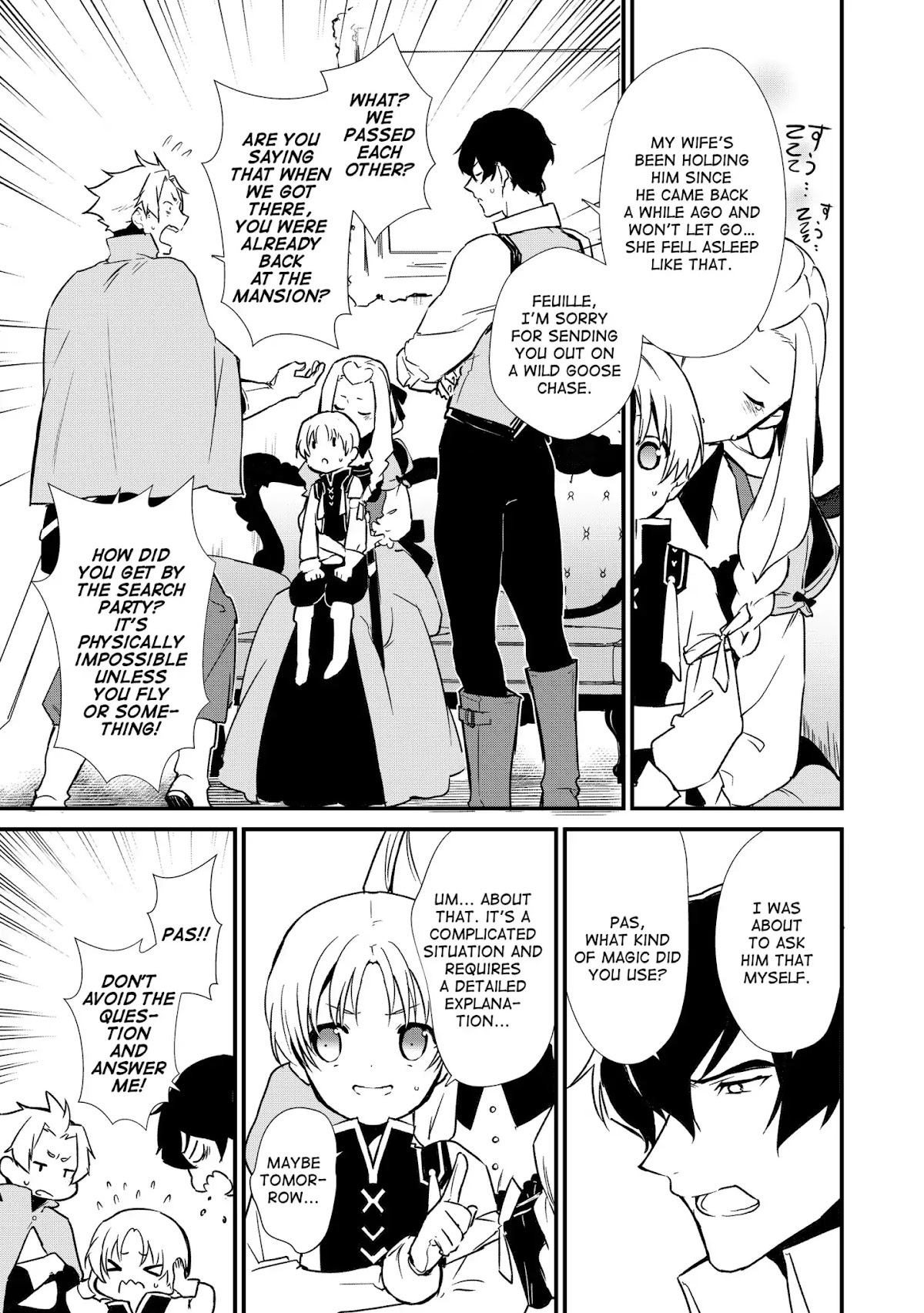 Treat of Reincarnation: The Advent of the Almighty Pastry Chef Chapter 5 page 23 - Chapter 5: Apple Pie with a Smile