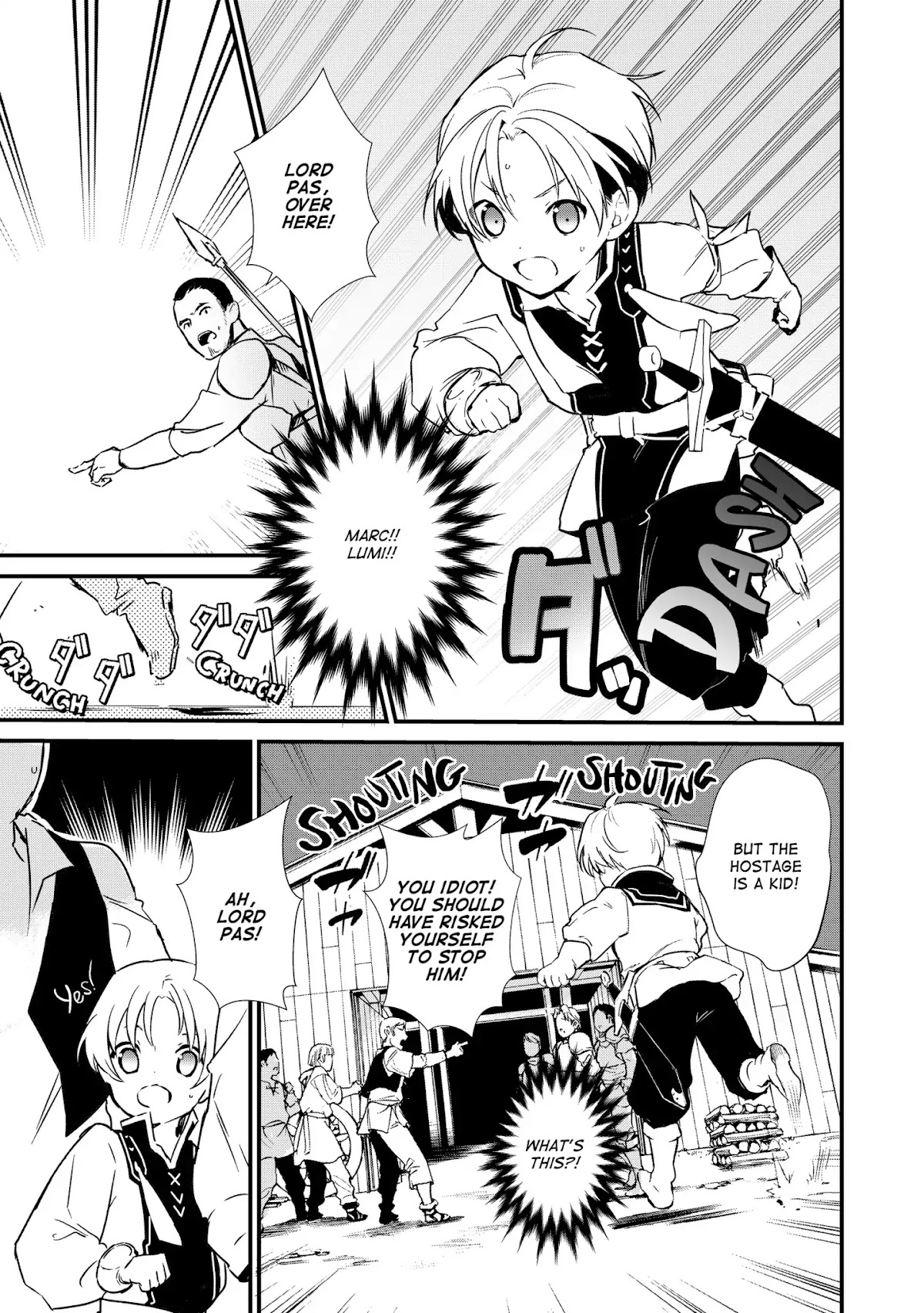 Treat of Reincarnation: The Advent of the Almighty Pastry Chef Chapter 5 page 3 - Chapter 5: Apple Pie with a Smile