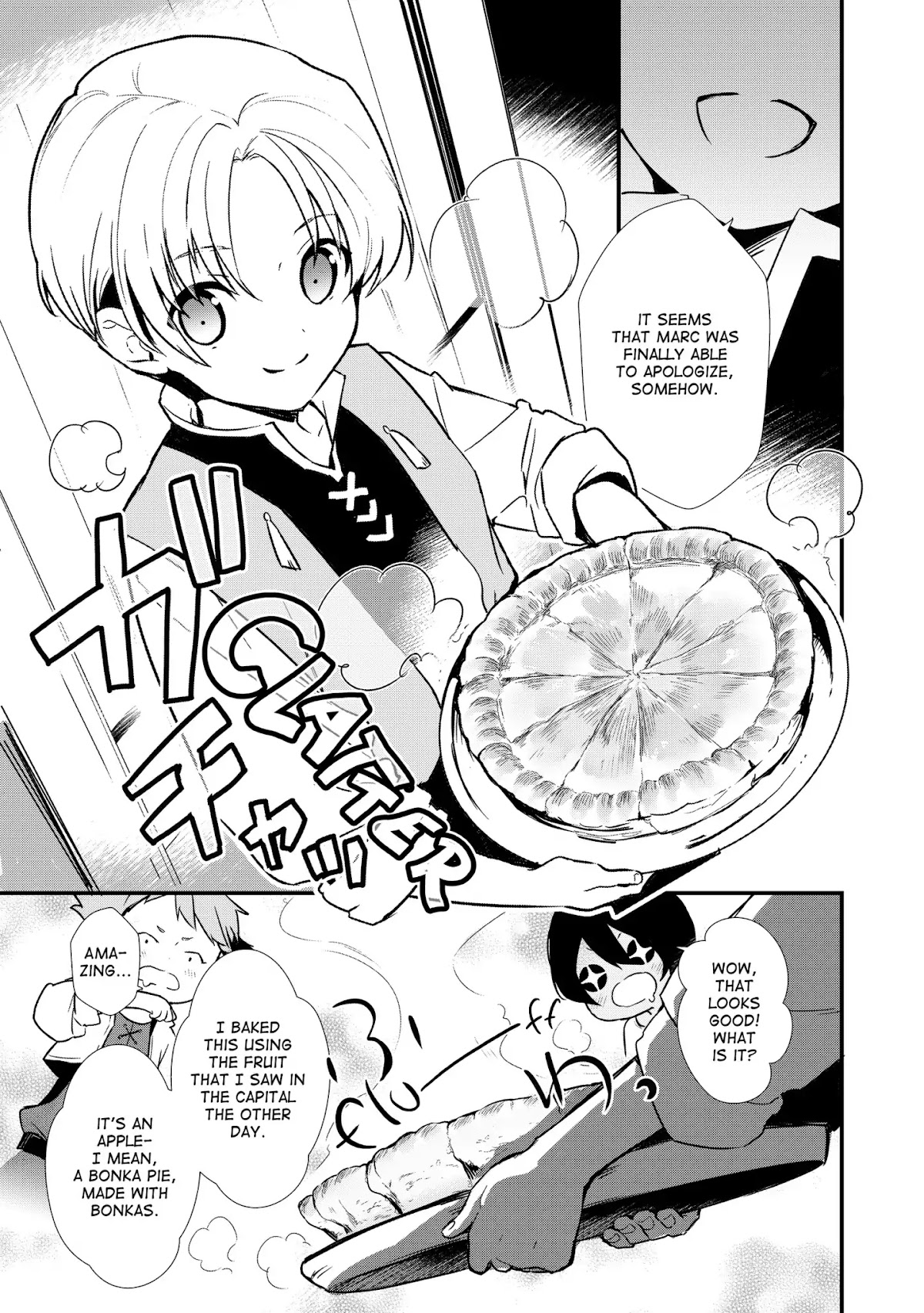 Treat of Reincarnation: The Advent of the Almighty Pastry Chef Chapter 5 page 31 - Chapter 5: Apple Pie with a Smile