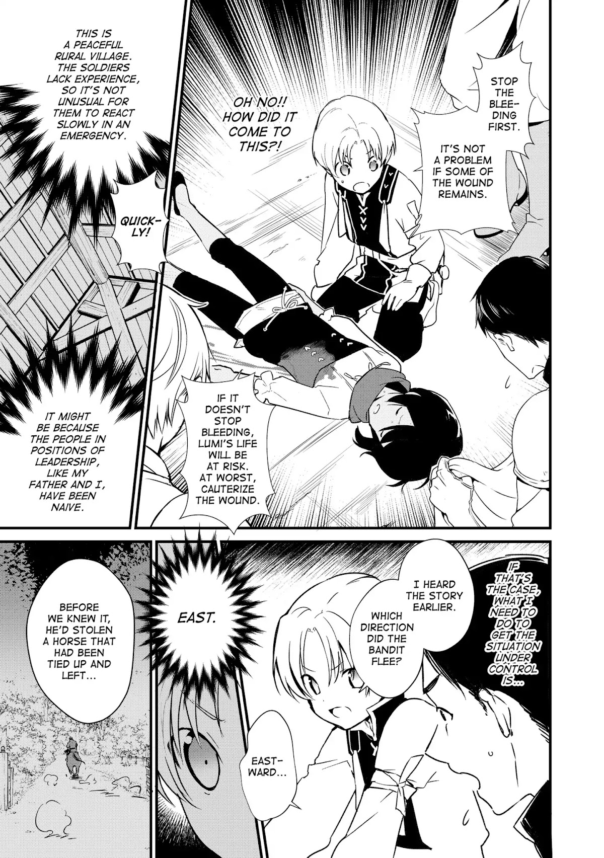 Treat of Reincarnation: The Advent of the Almighty Pastry Chef Chapter 5 page 5 - Chapter 5: Apple Pie with a Smile