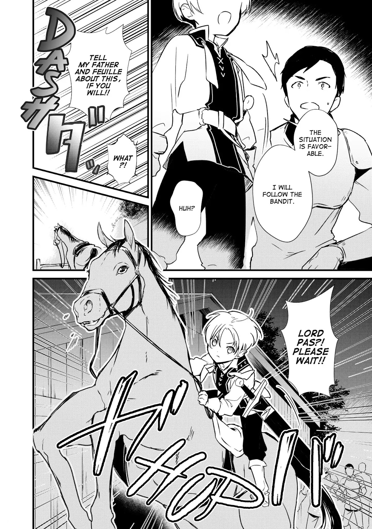 Treat of Reincarnation: The Advent of the Almighty Pastry Chef Chapter 5 page 6 - Chapter 5: Apple Pie with a Smile