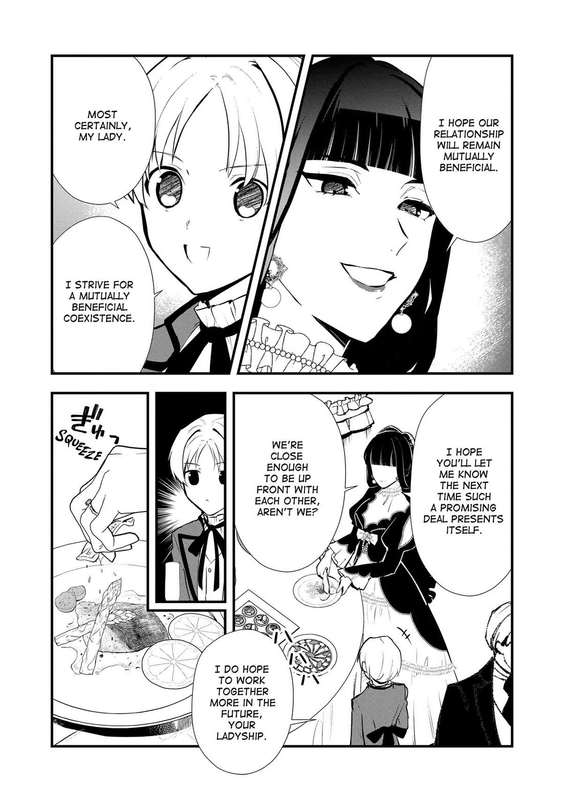 Treat of Reincarnation: The Advent of the Almighty Pastry Chef Chapter 50 page 19 - Chapter 50