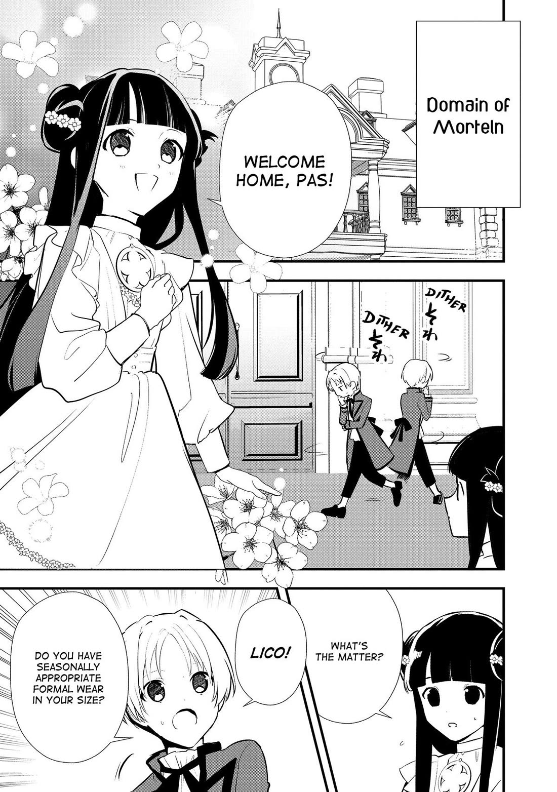 Treat of Reincarnation: The Advent of the Almighty Pastry Chef Chapter 50 page 22 - Chapter 50