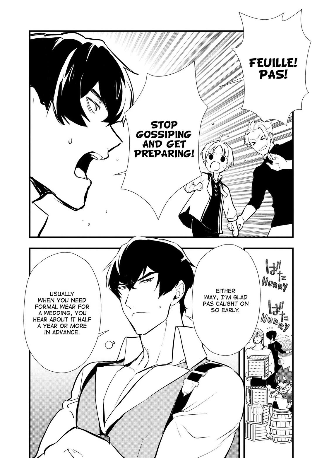 Treat of Reincarnation: The Advent of the Almighty Pastry Chef Chapter 50 page 29 - Chapter 50